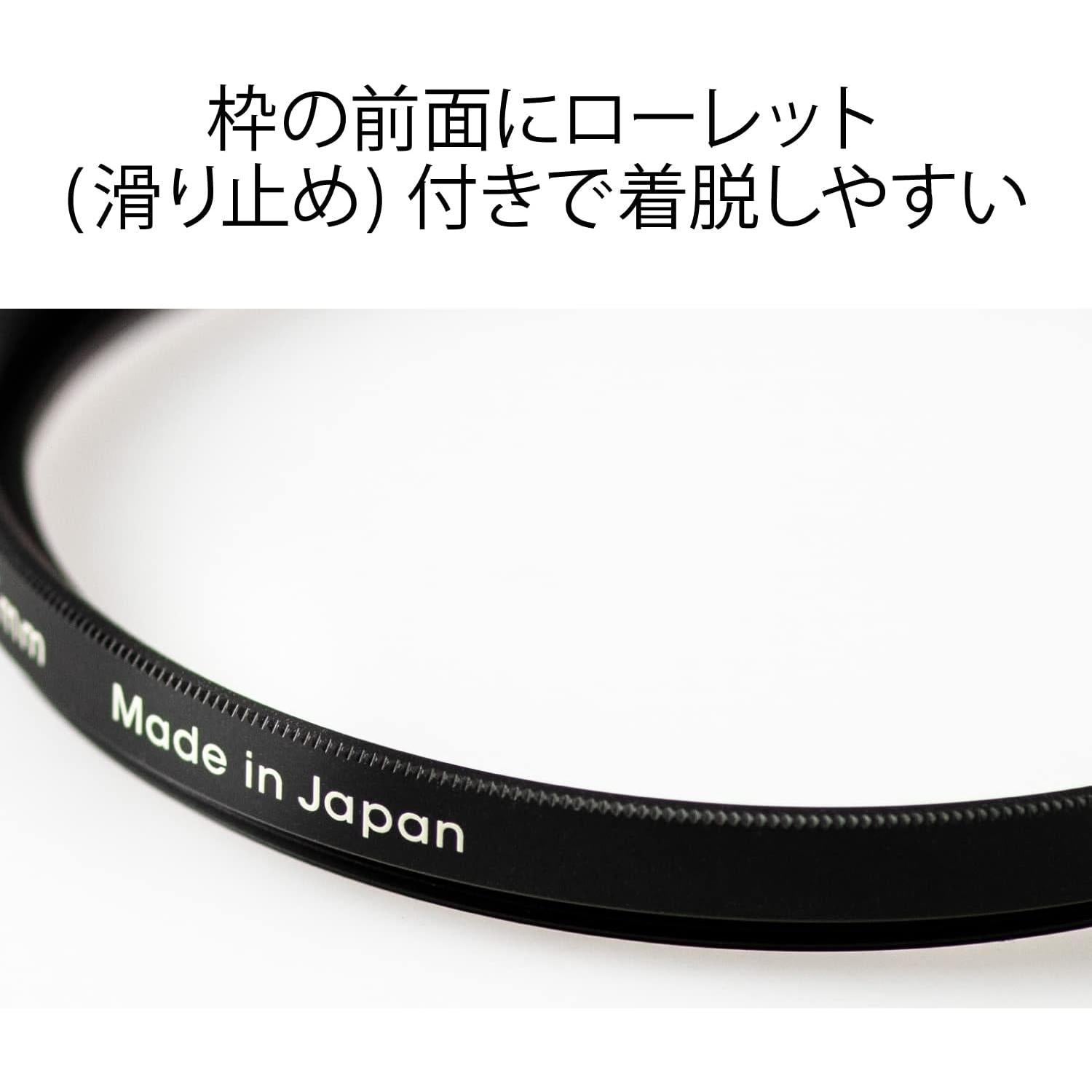 Filtro de Lente Kenko ZX II 37mm Ultra Baja Reflexión