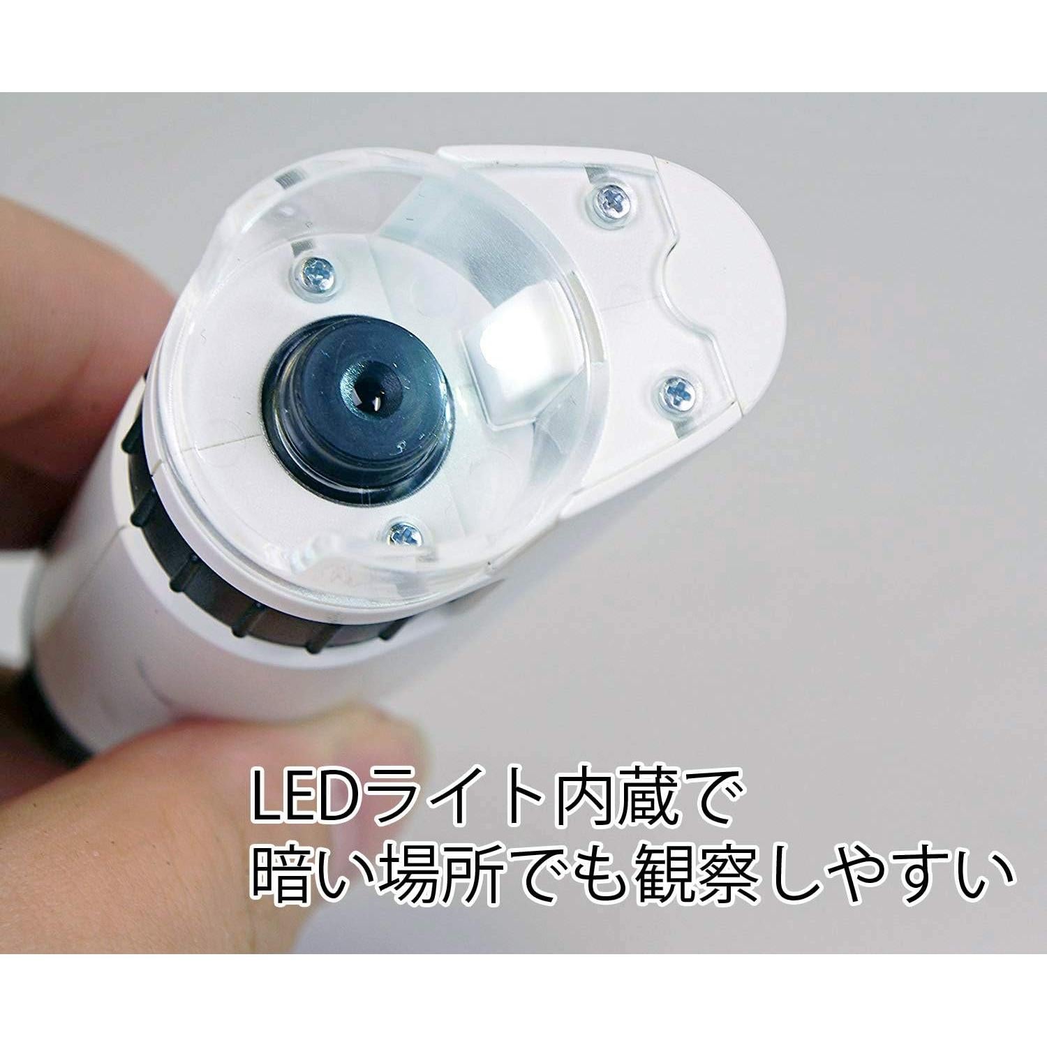 Microscopio Kenko Do.Nature STV-120M 60x-120x con Luz LED