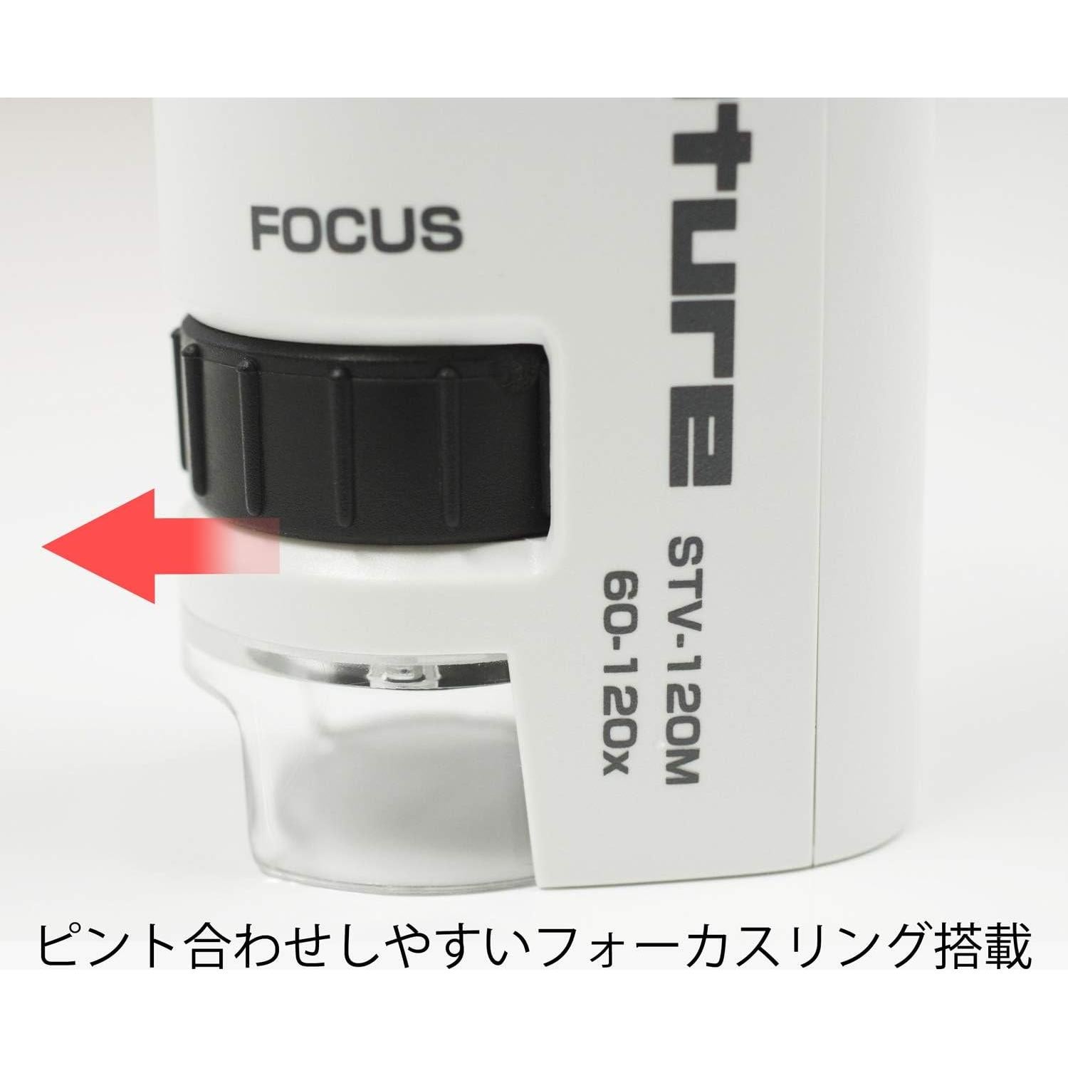 Microscopio Kenko Do.Nature STV-120M 60x-120x con Luz LED