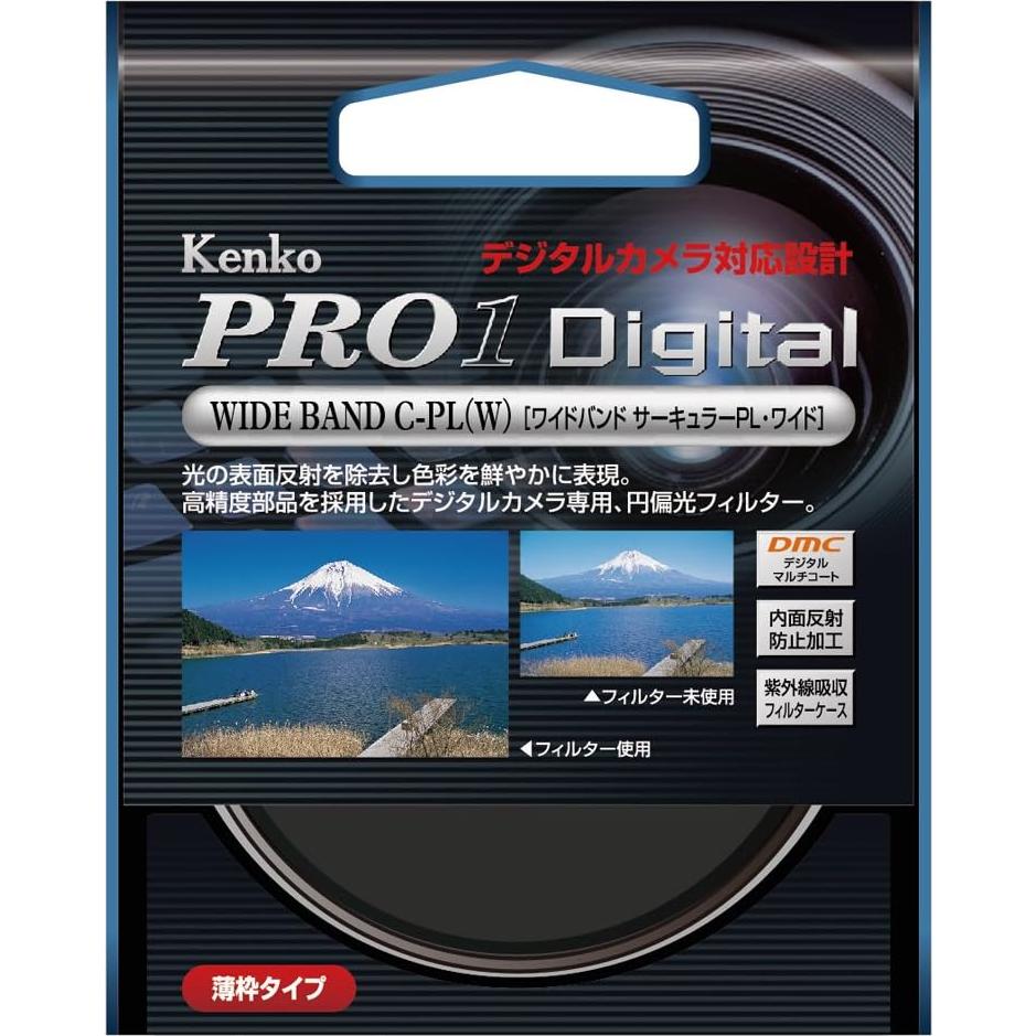 Filtro de lente Kenko 37mm PRO1D C-PL Multicapa