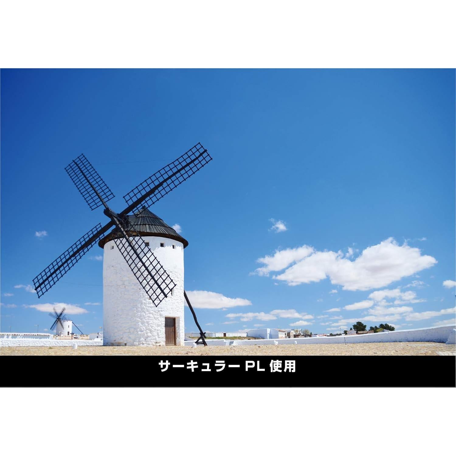 Filtro de lente Kenko 37mm PRO1D C-PL Multicapa