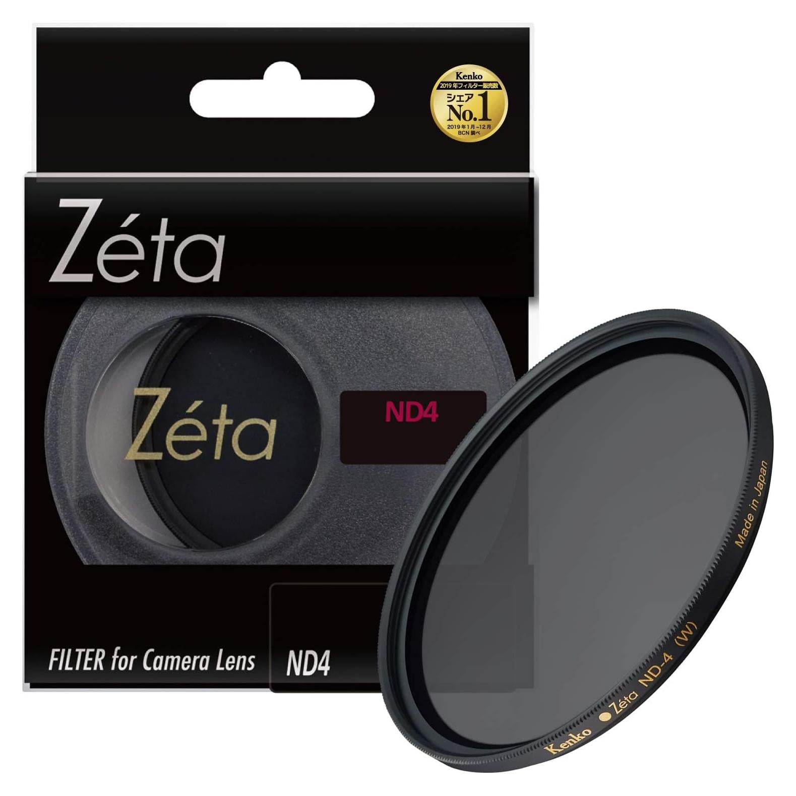 Filtro ND Kenko Zeta ND4 52mm Alta Gama