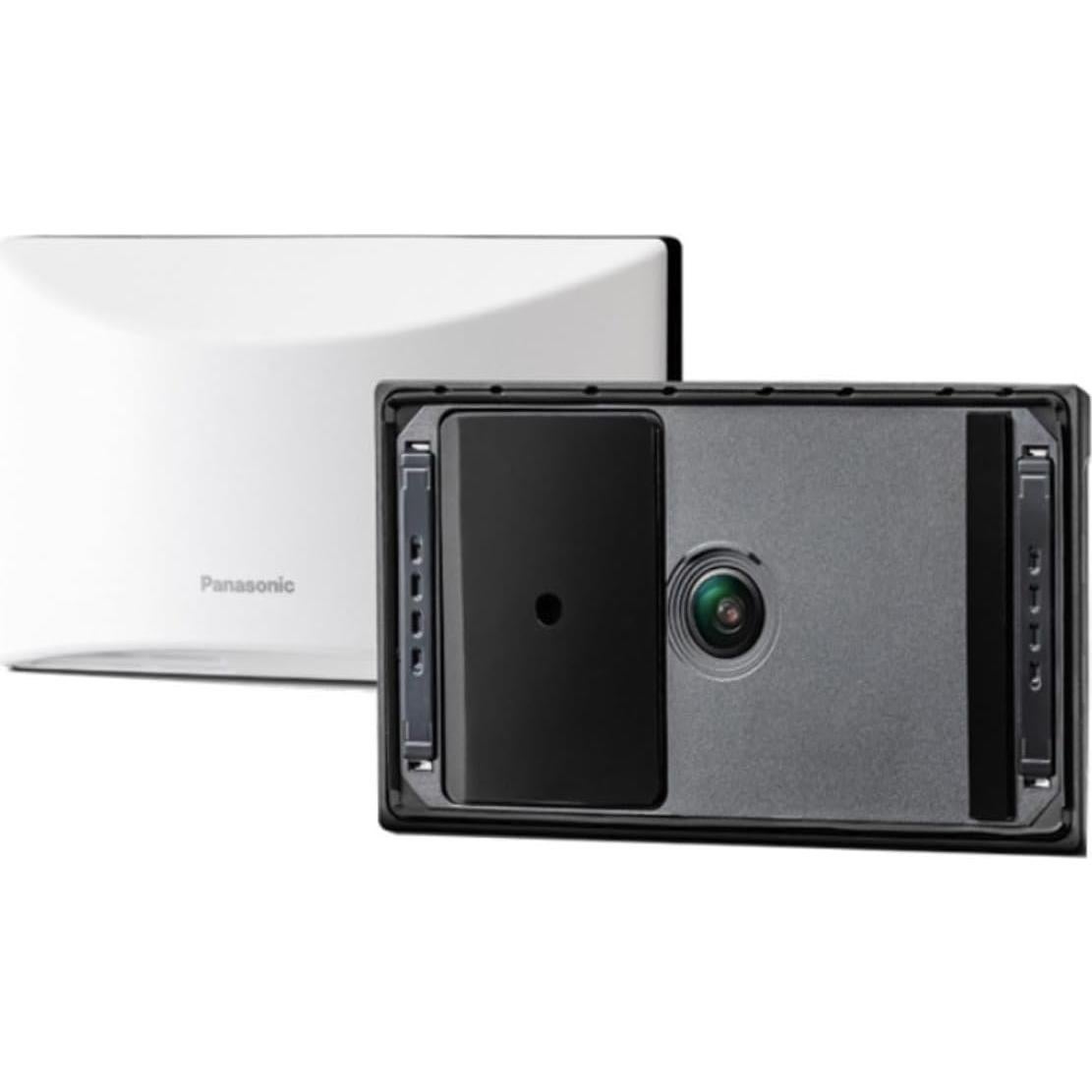 Cámara de Monitoreo Panasonic HomeHawk KX-HNC500 1080p