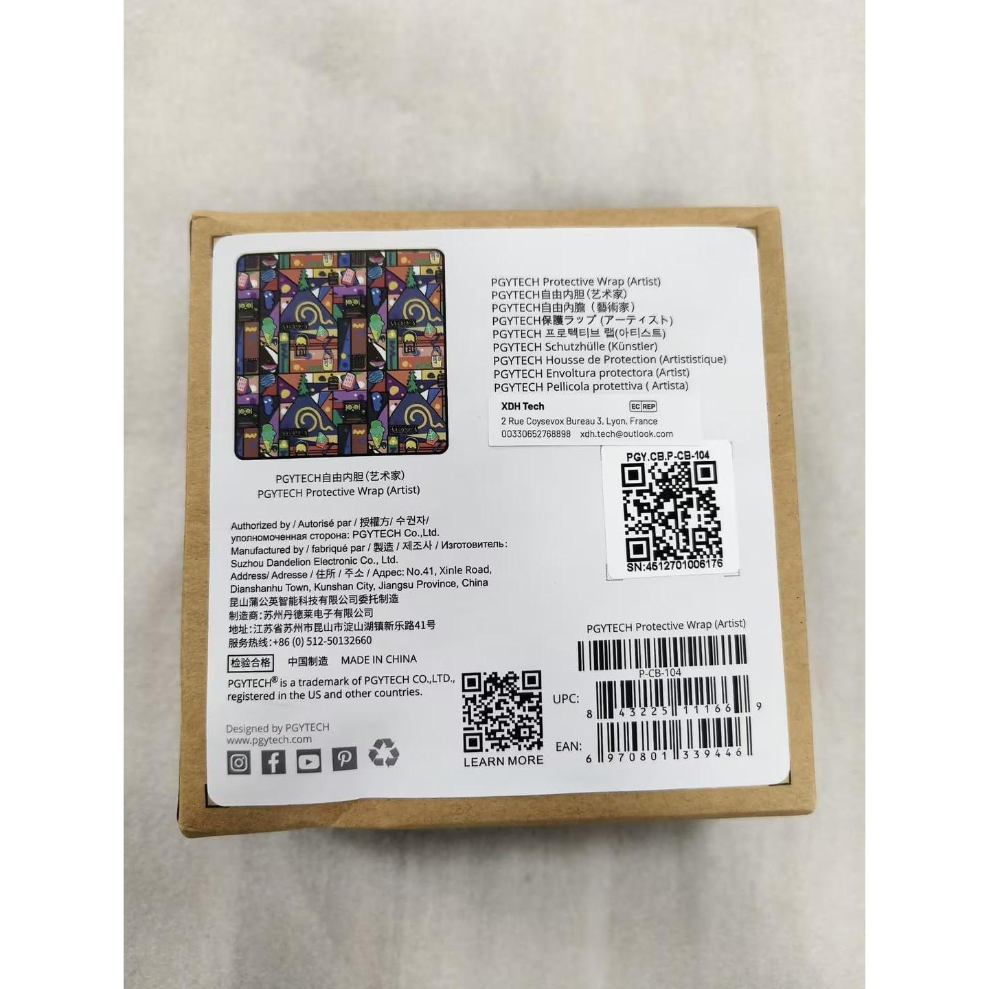 Funda Protectora PGYTECH 45x45 cm para Lentes y Cámaras