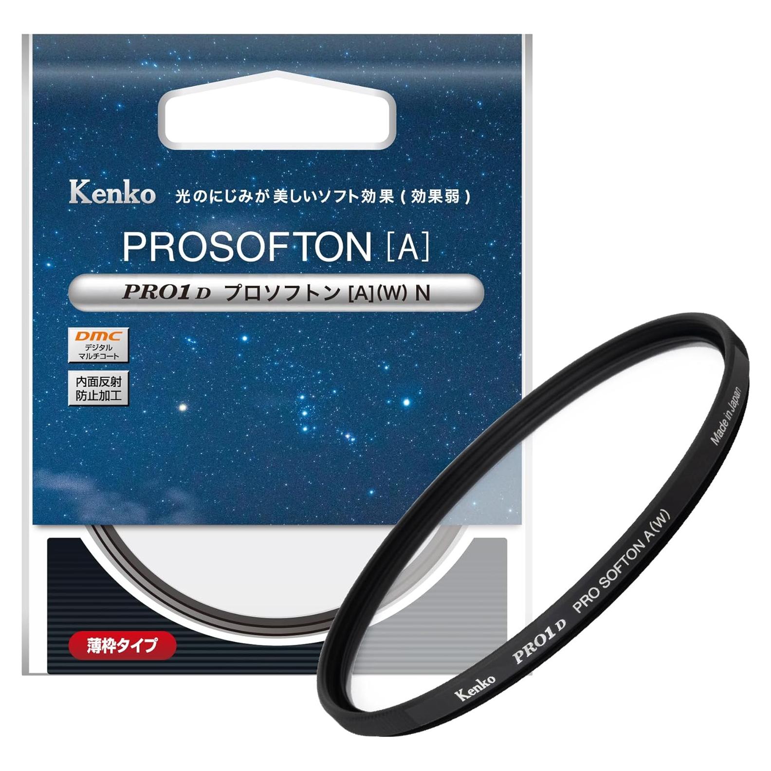 Filtro Suave Kenko PRO1D 49mm Efecto Difuso Tipo A