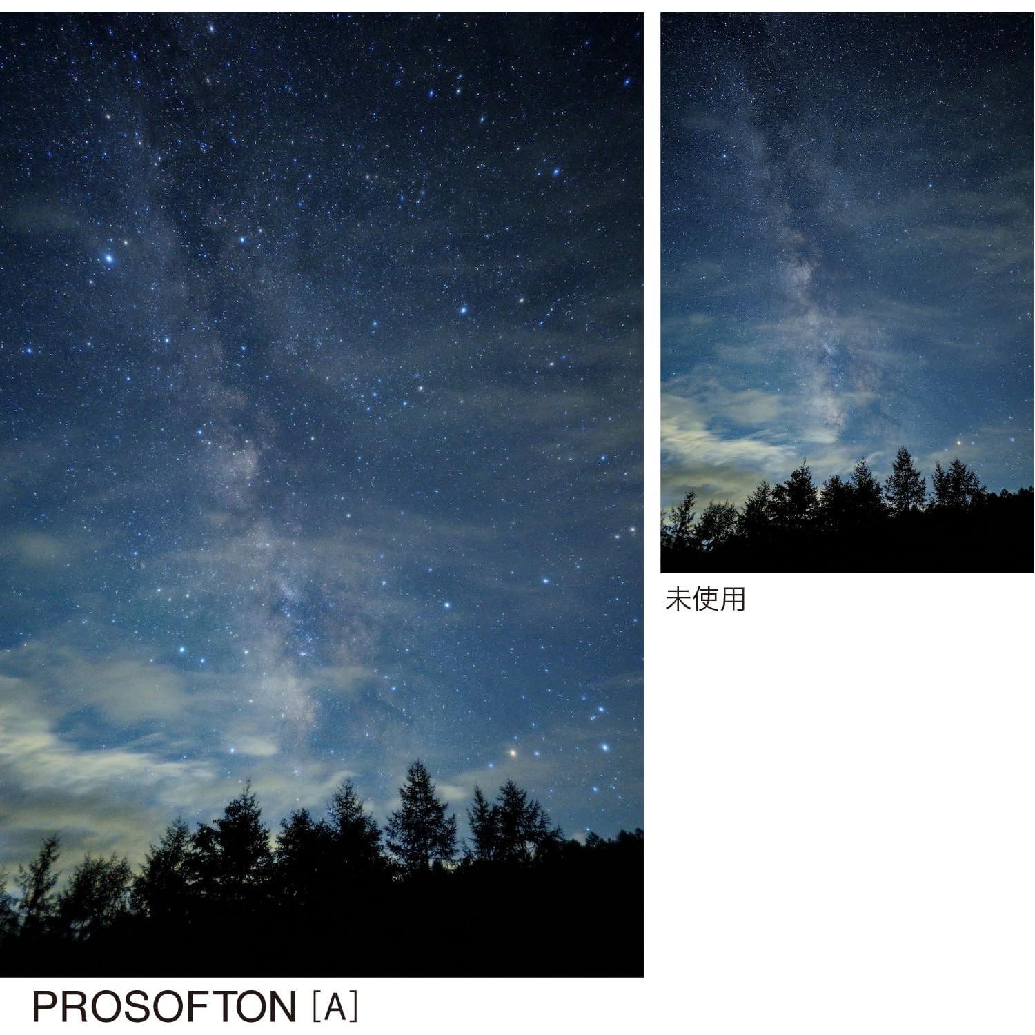 Filtro Suave Kenko PRO1D 49mm Efecto Difuso Tipo A