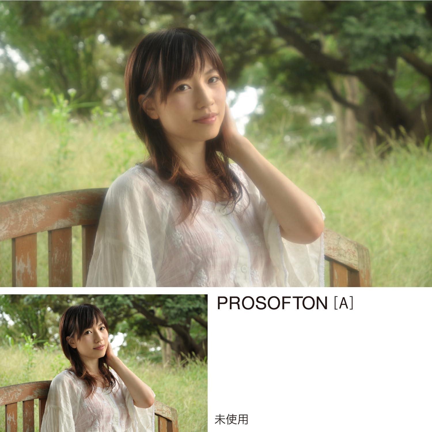 Filtro Suave Kenko PRO1D 49mm Efecto Difuso Tipo A