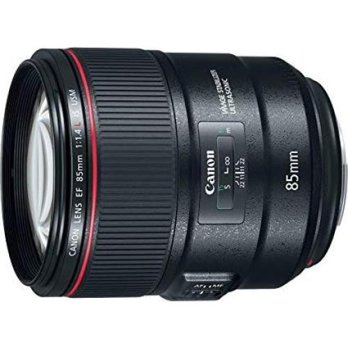 Lente Canon EF 85mm f/1.4L IS USM para DSLR - Estabilizador de Imagen