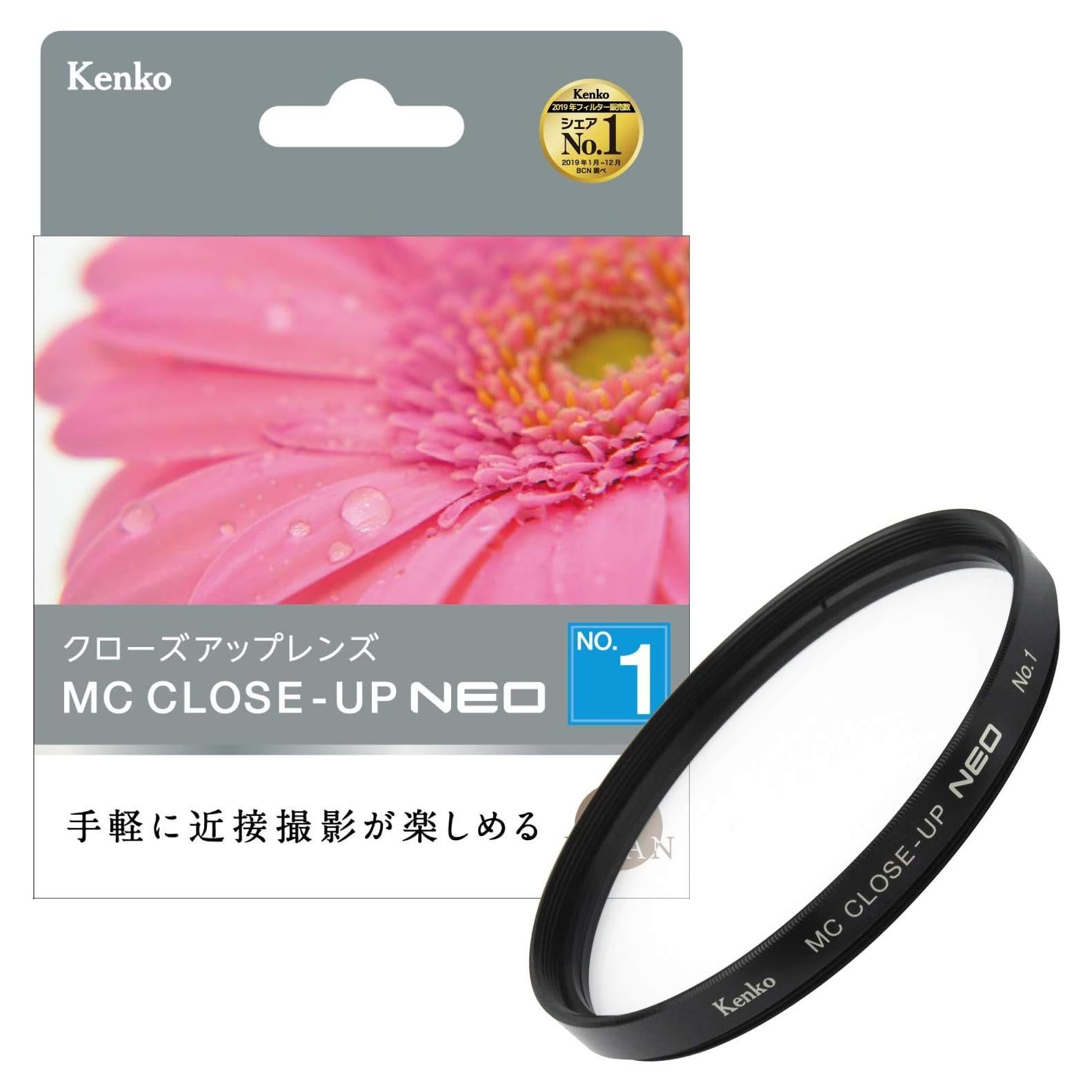 Filtro de lente Kenko MC Close-up NEO No.1 49mm para macro