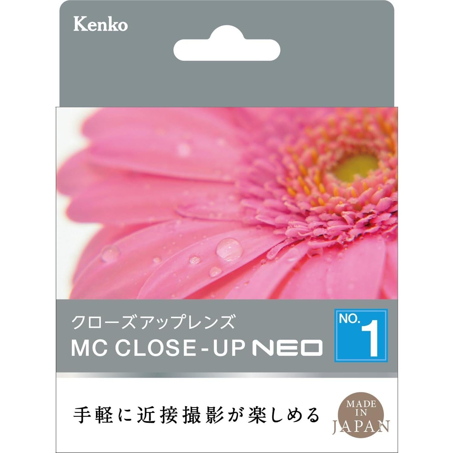 Filtro de lente Kenko MC Close-up NEO No.1 49mm para macro