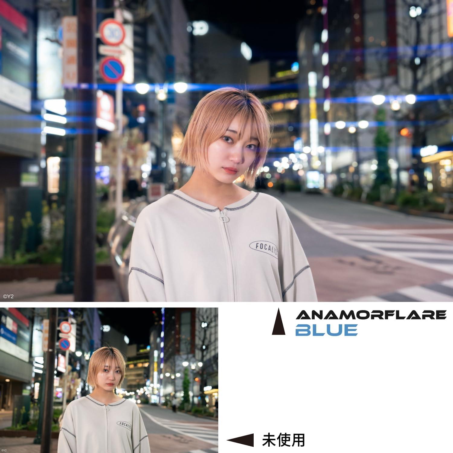 Filtro Kenko ANAMORFLARE 82mm Azul - Efecto Destello Rayo