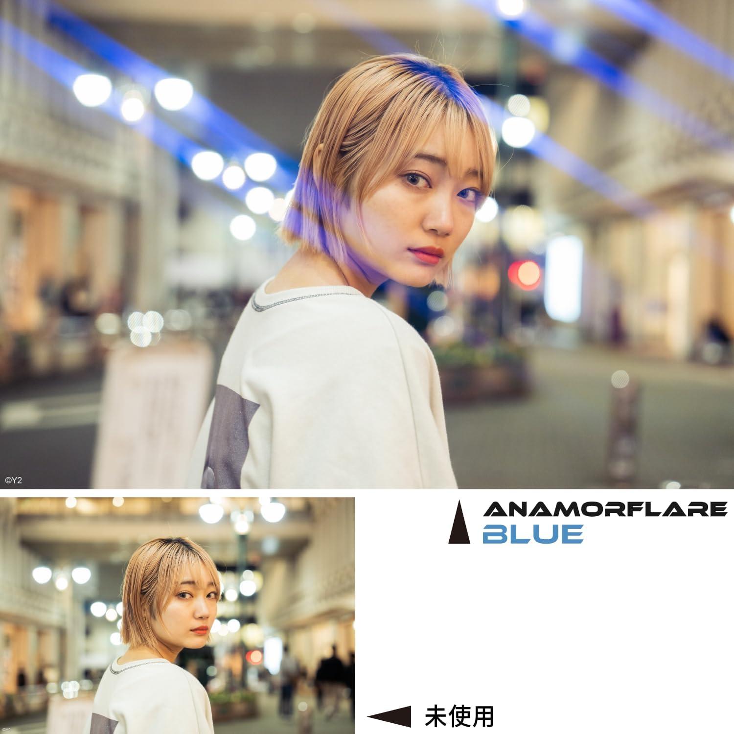 Filtro Kenko ANAMORFLARE 82mm Azul - Efecto Destello Rayo