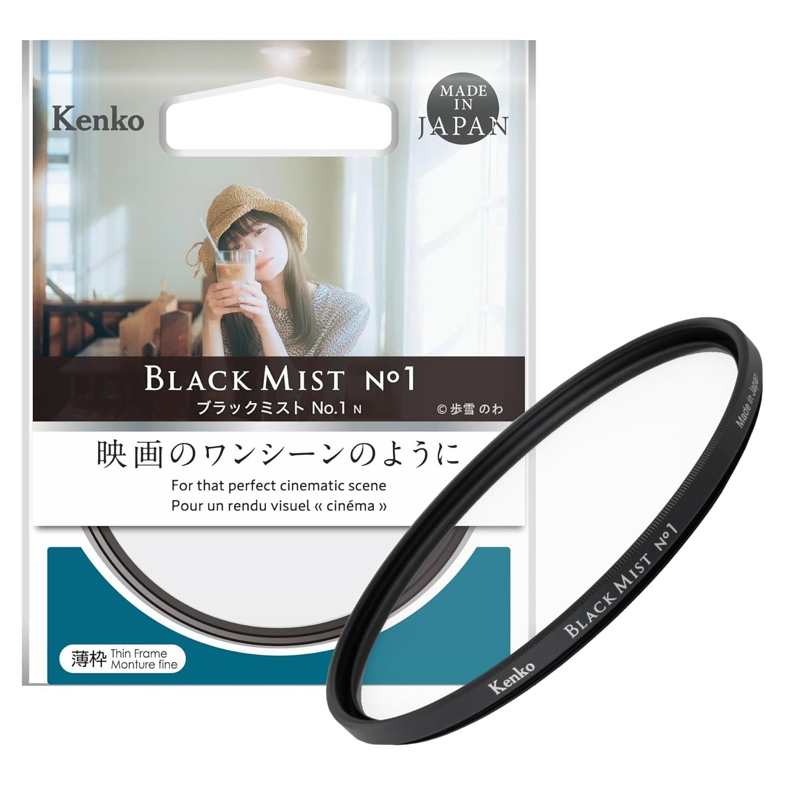 Filtro de Efecto Suave Kenko Black Mist No.1 55mm - Hecho en Japón