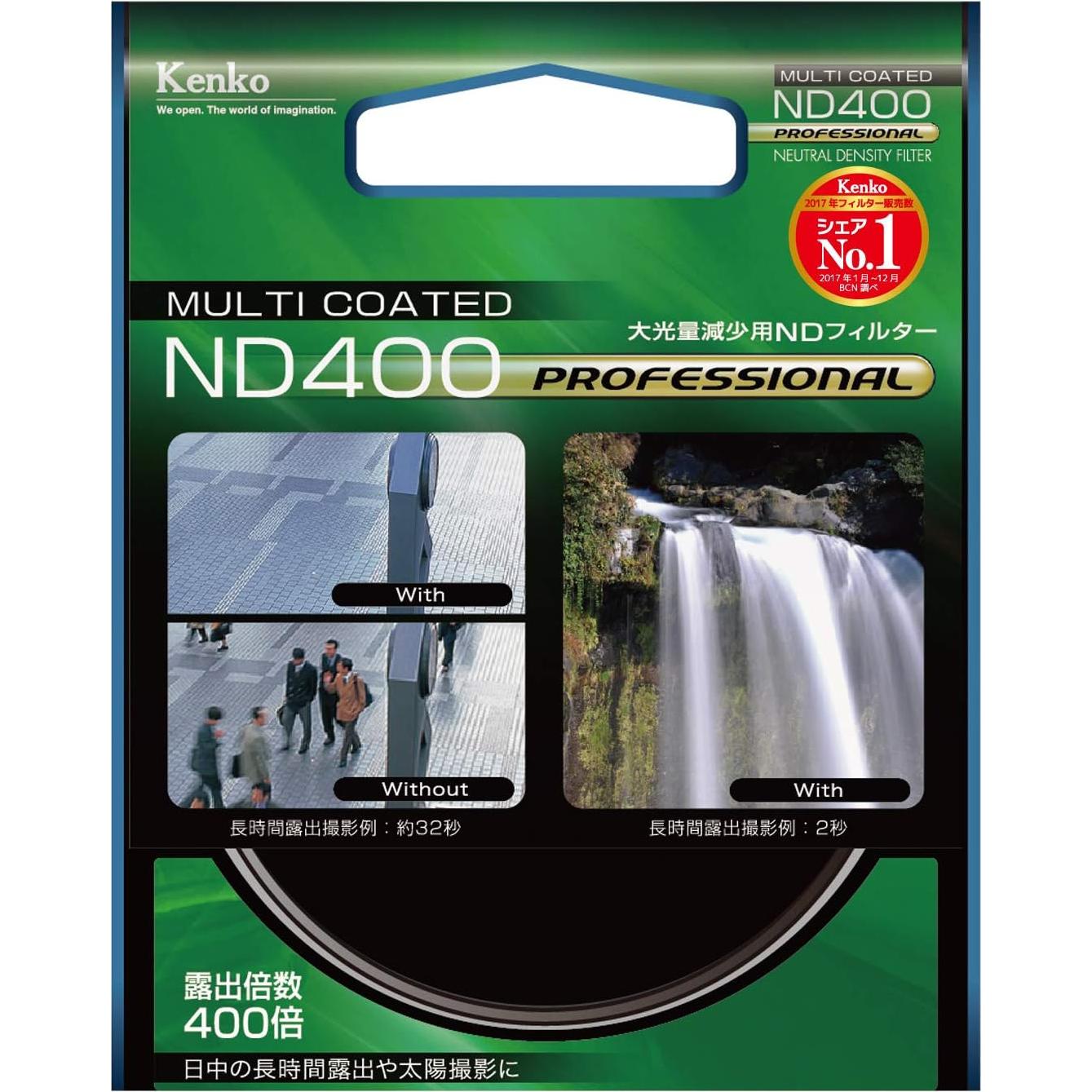 Filtro de Lente ND400 Kenko 49mm Multi-Capa Profesional