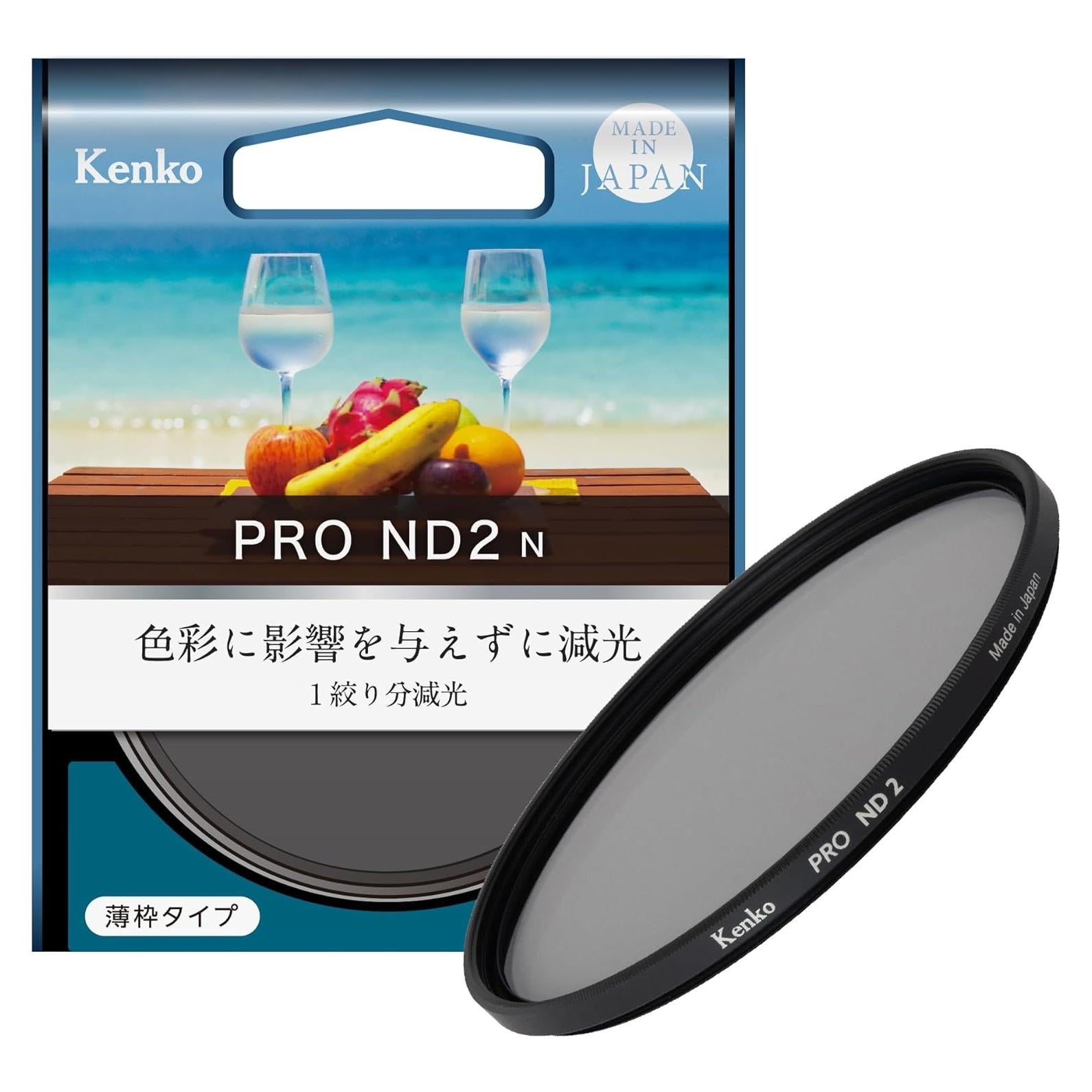 Filtro ND Kenko PRO ND2 49mm Reducción de Luz Neutra