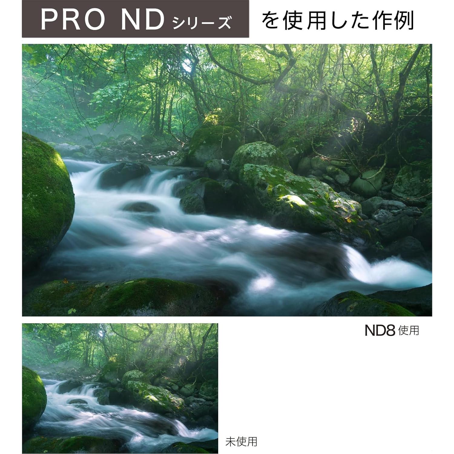 Filtro ND Kenko PRO ND2 49mm Reducción de Luz Neutra