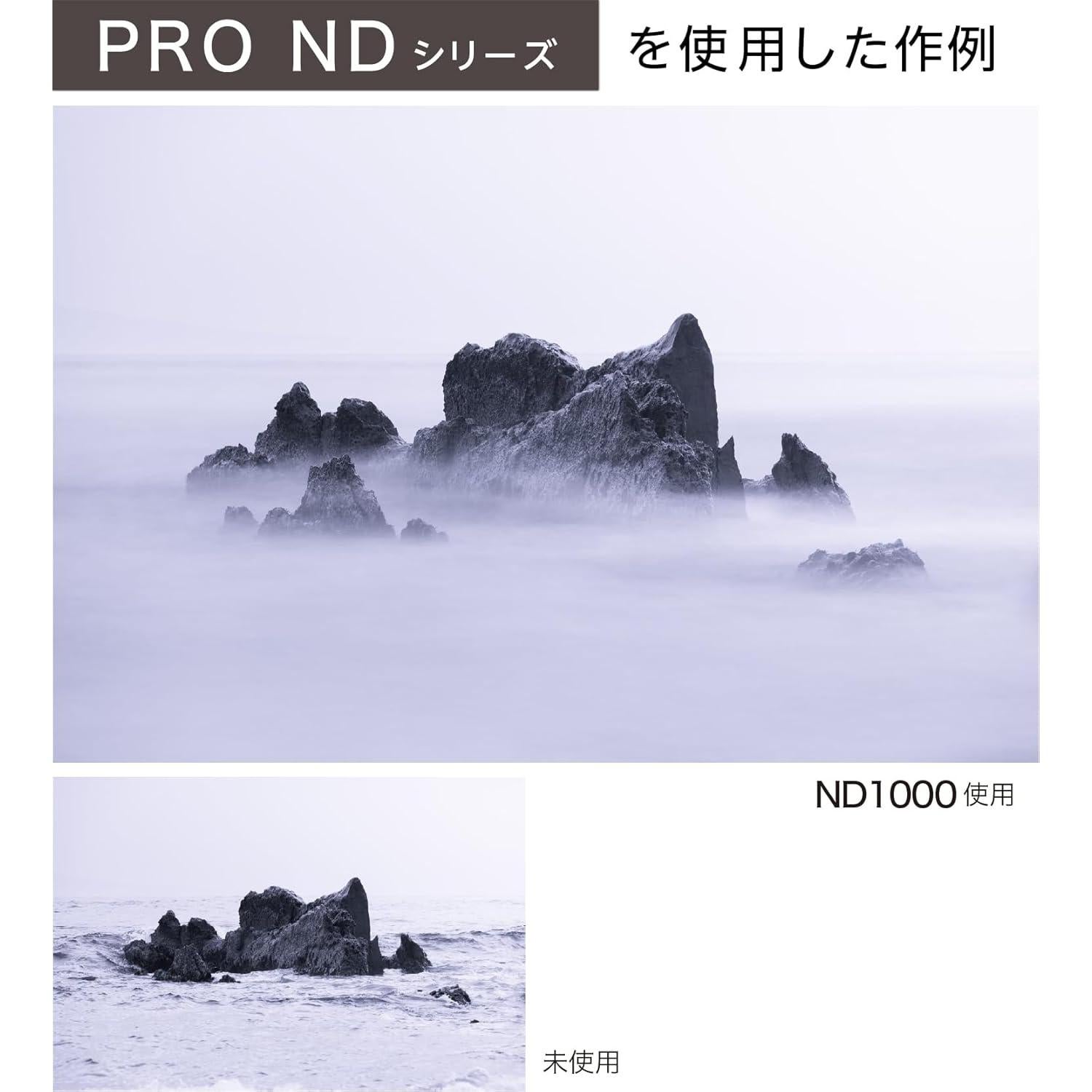 Filtro ND Kenko PRO ND2 49mm Reducción de Luz Neutra