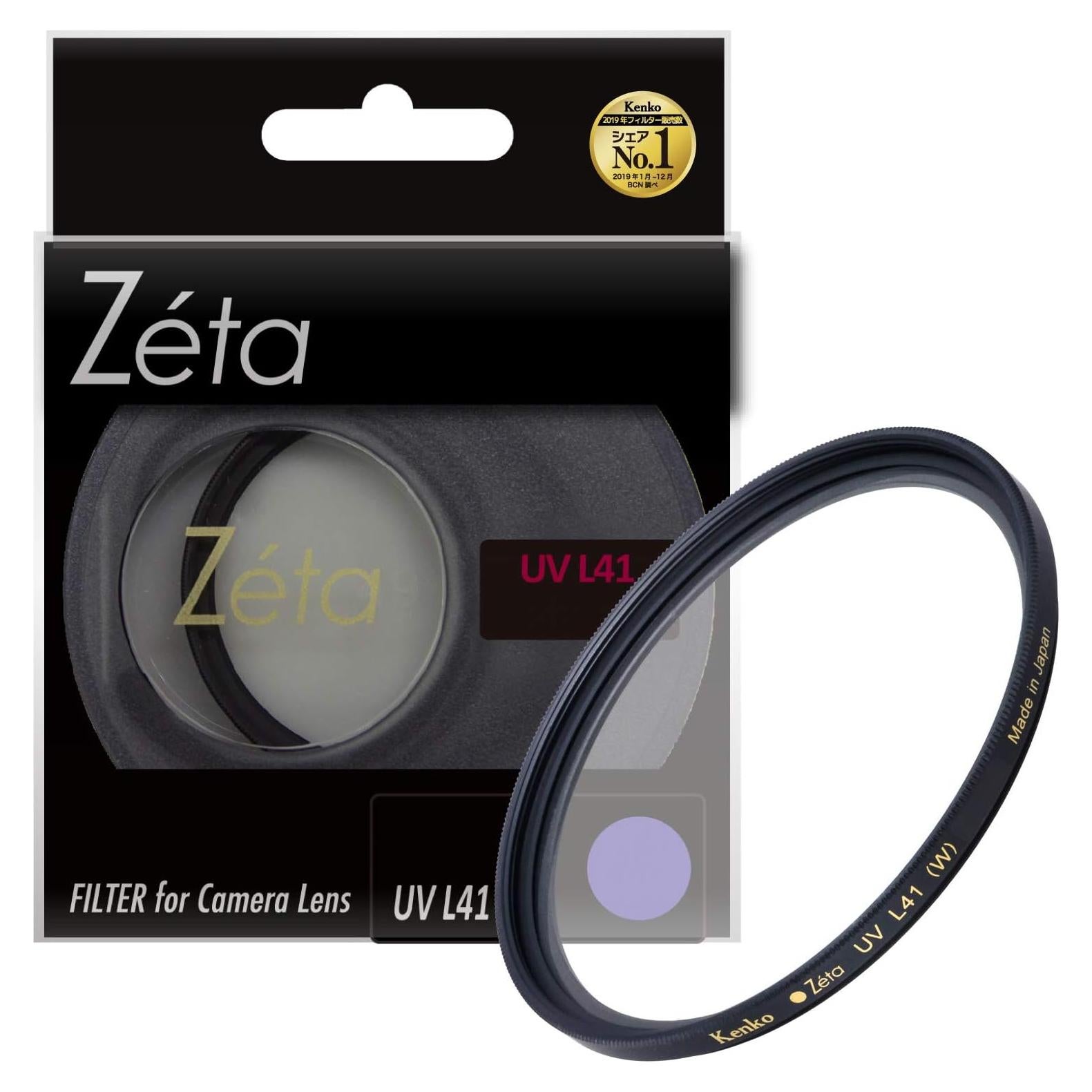 Filtro UV Kenko 49mm Zeta L41 para Cámara Digital