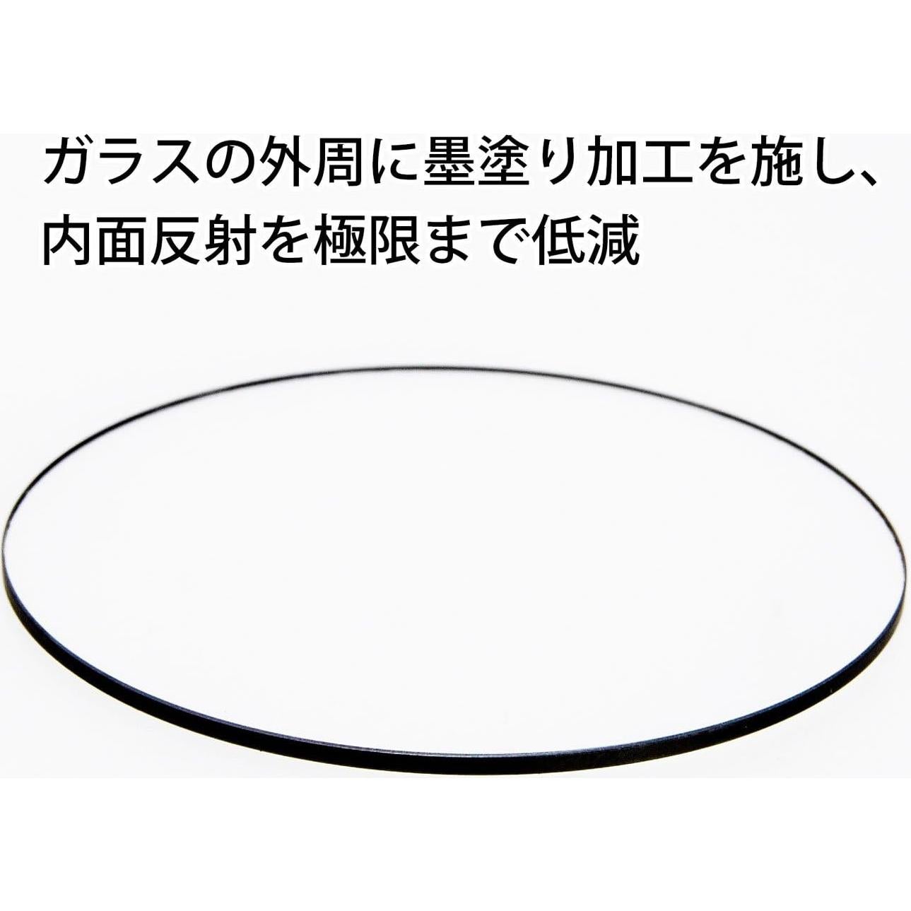 Filtro UV Kenko 49mm Zeta L41 para Cámara Digital