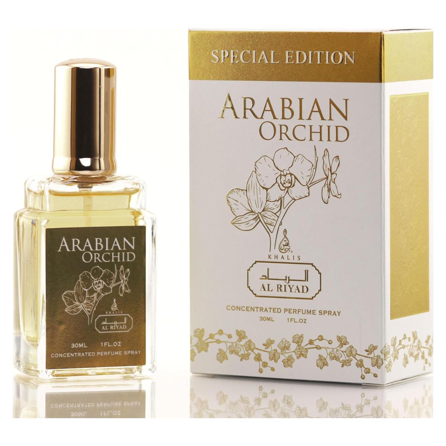 Maison d'Orient ARABIAN ORCHID 30 mL Spray Cologne; Travel Size Perfume for Women - Perfumes Arabes Para Mujeres y Hombres; Inspired by allure of Morocco's Casablanca