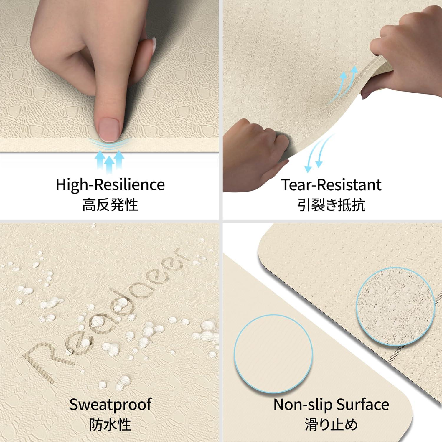 Esteras de Yoga Plegables READAEER 182.88x60.96cm TPE Antideslizante