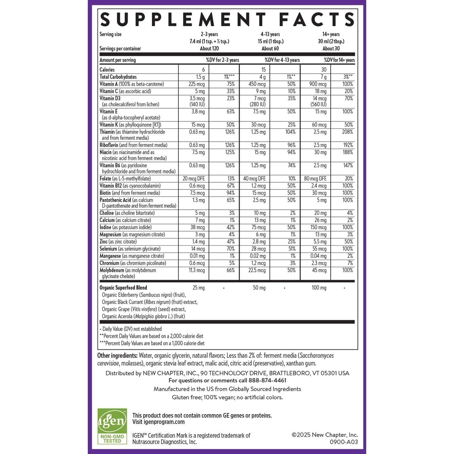 Suplemento Líquido Multivitamínico Nuevo Capítulo 887 ml Sabor Naranja Mango