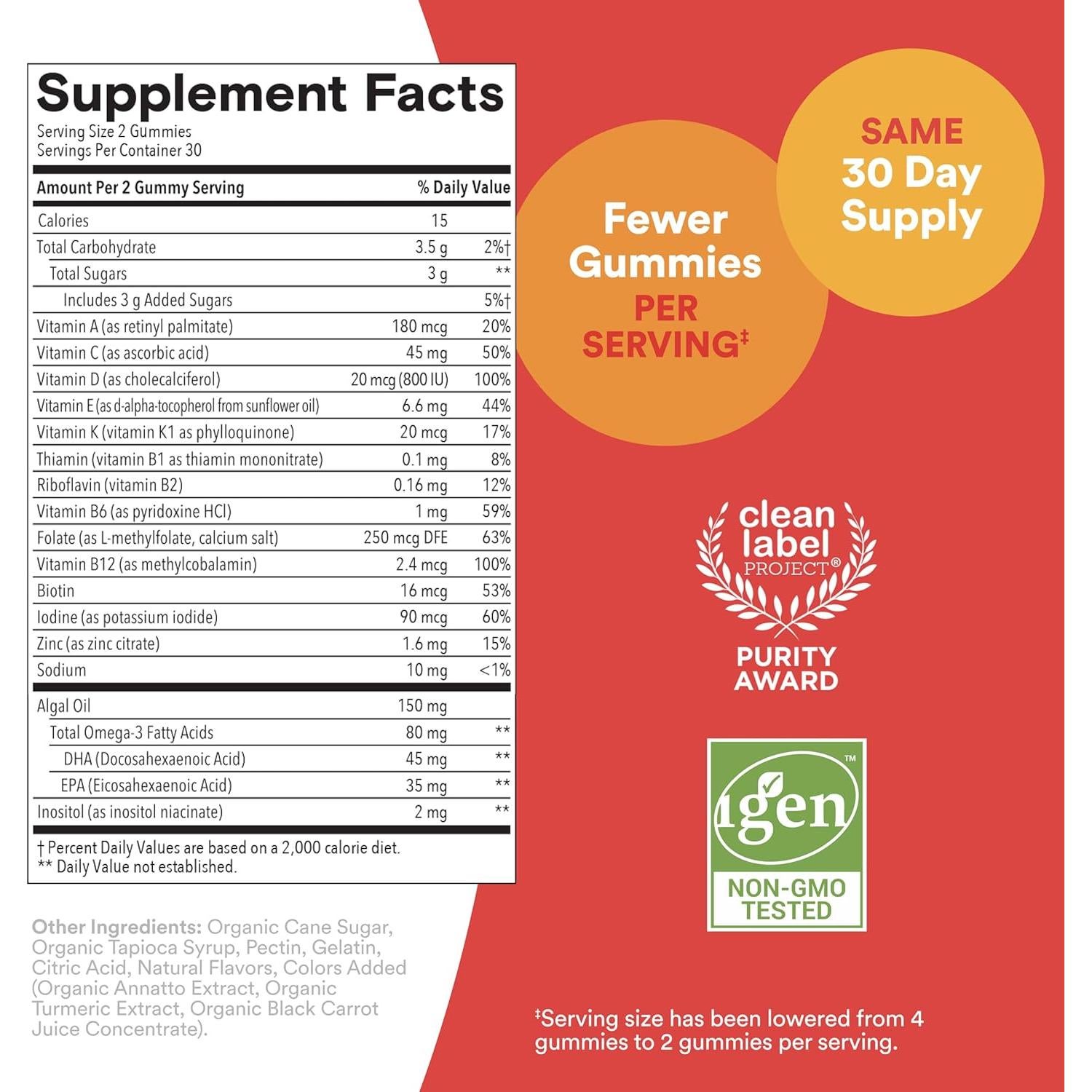 SmartyPants Gomas Multivitamínicas 120 Unidades Niños + Inmunidad