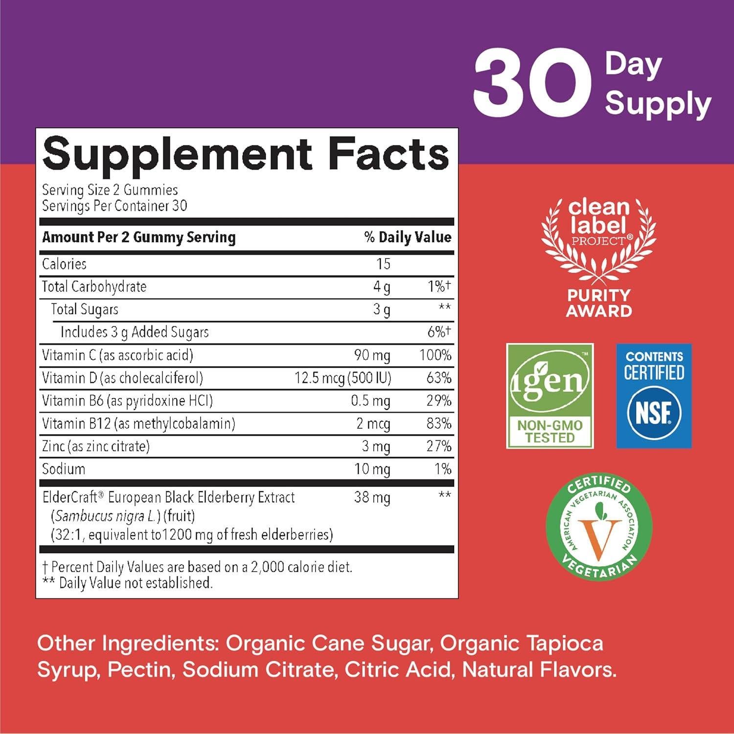 SmartyPants Gomas Multivitamínicas 120 Unidades Niños + Inmunidad