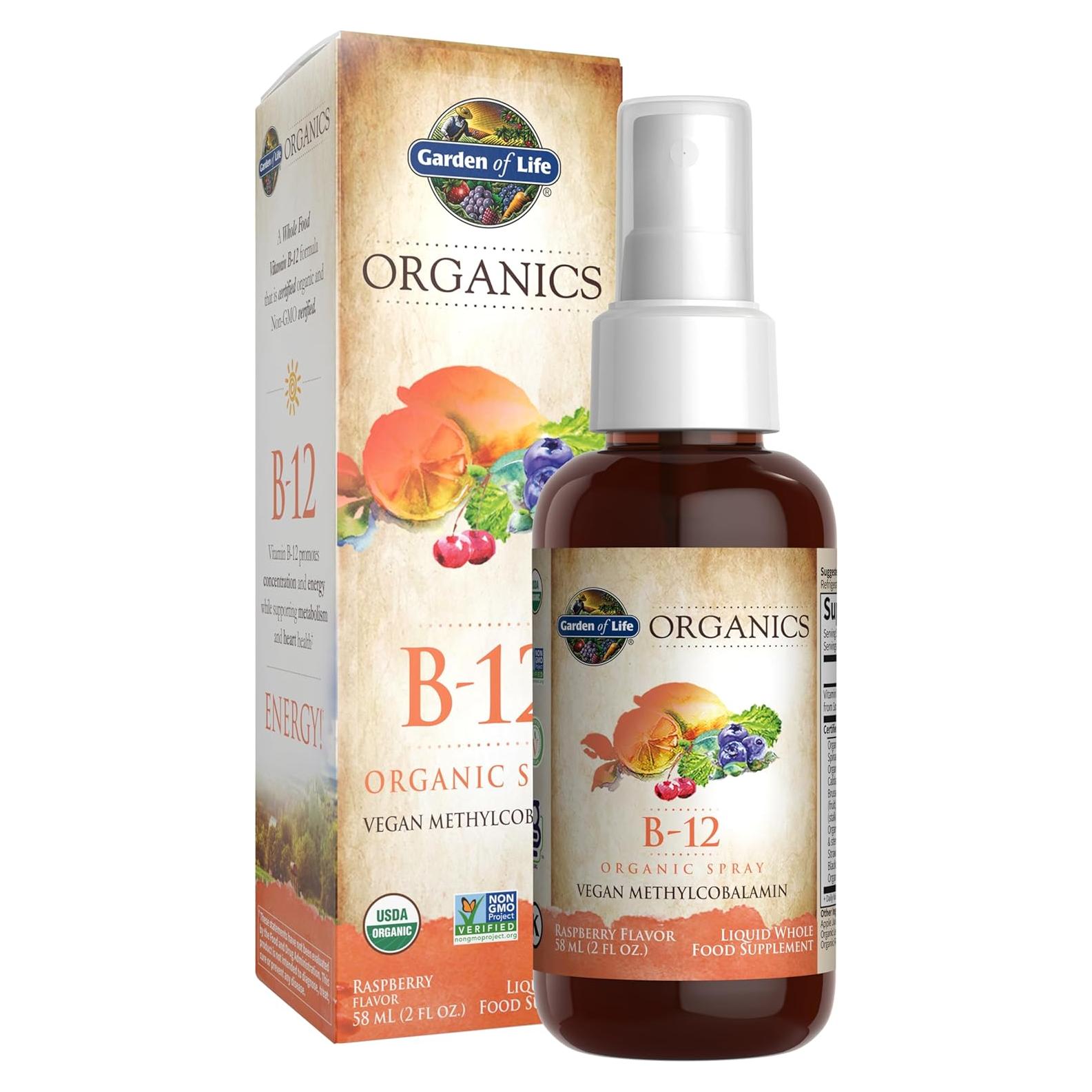 Spray de Vitamina B12 Orgánica Jardín de Vida 500mcg Frambuesa 60ml