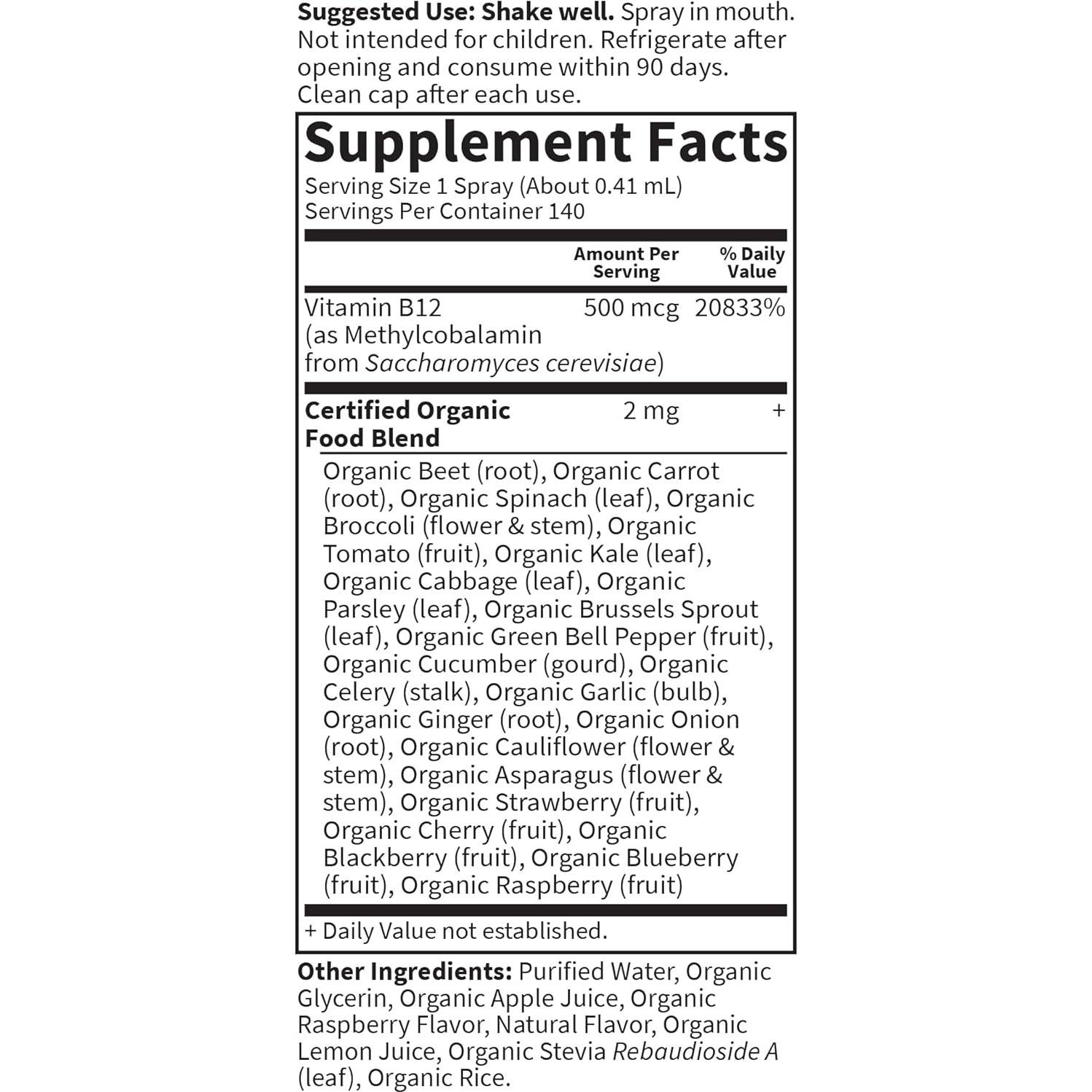 Spray de Vitamina B12 Orgánica Jardín de Vida 500mcg Frambuesa 60ml