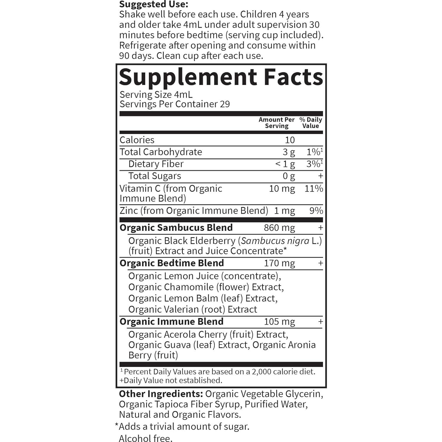 Jarabe Inmunidad para Niños Jardín de Vida 115 ml - Sin Azúcar