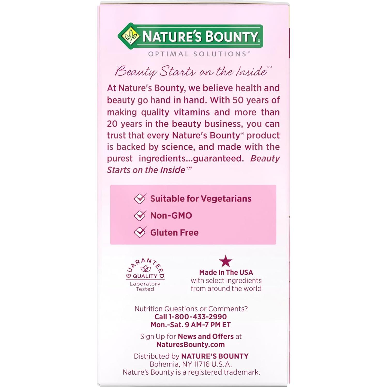 Suplemento Crecimiento Capilar Nature's Bounty 30 Cápsulas