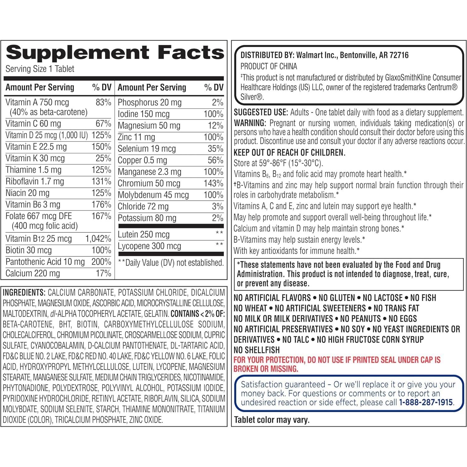 Multivitamina Completa Adultos 50+ Equate 400 Tabletas