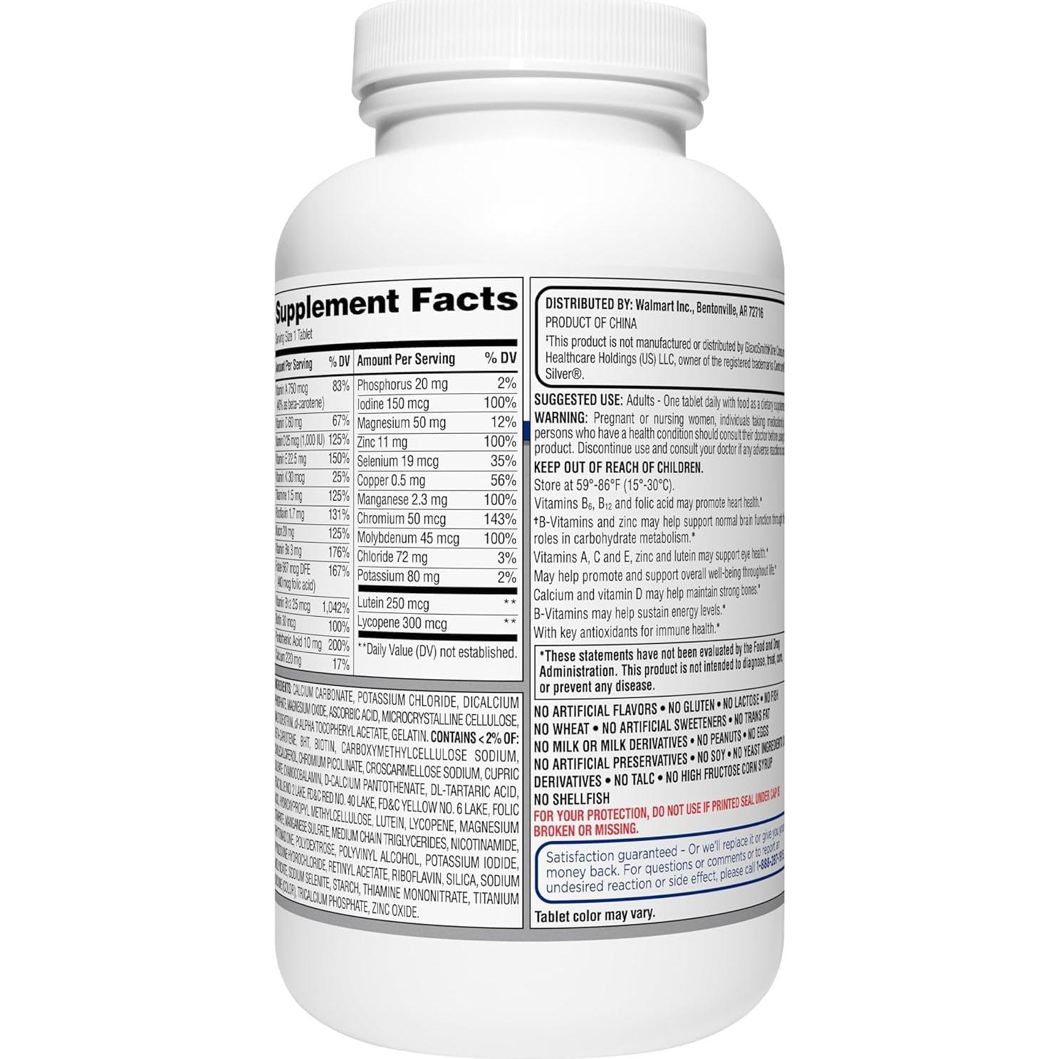 Multivitamina Completa Adultos 50+ Equate 400 Tabletas