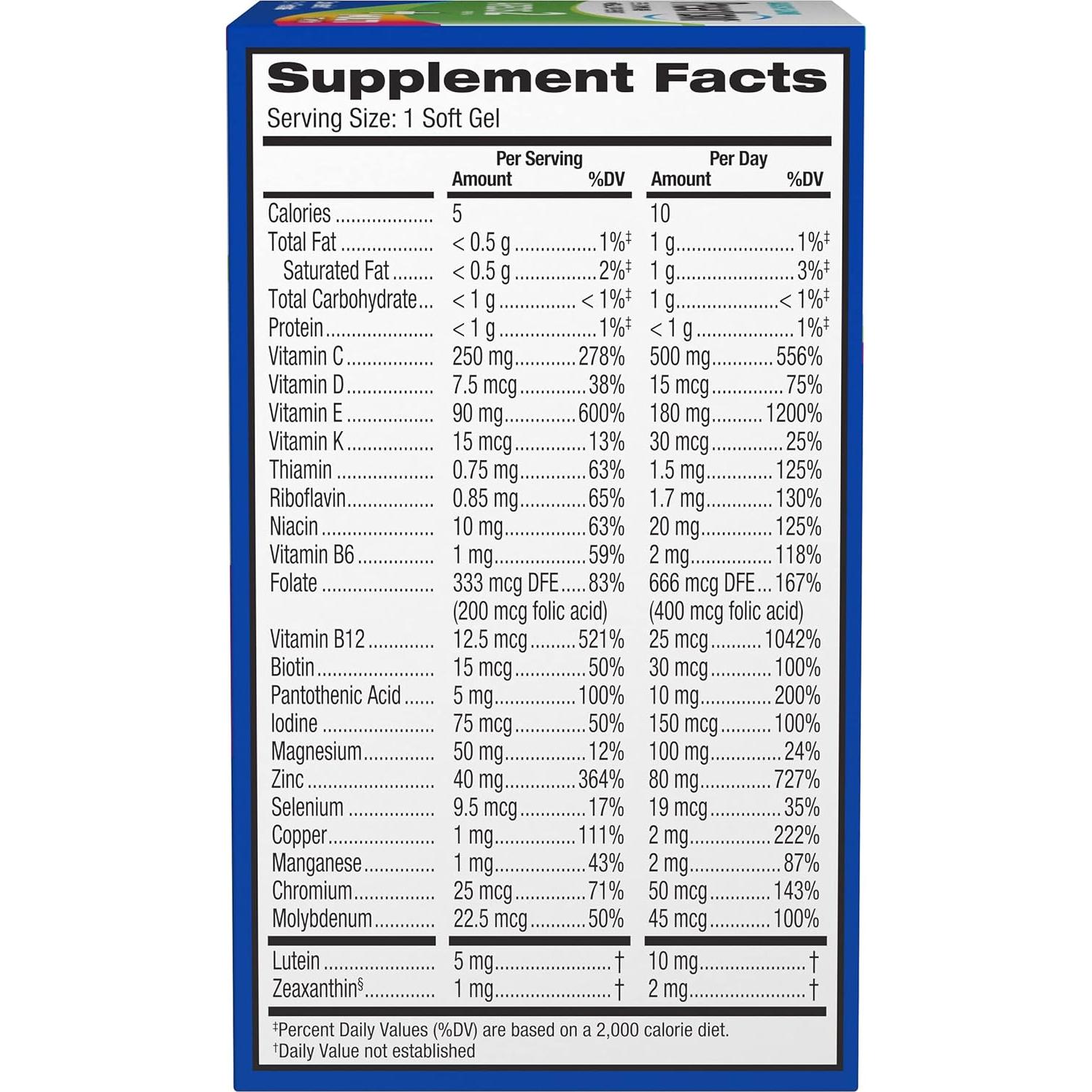 PreserVision AREDS 2 + Multivitamina Bausch + Lomb 100 Gelatinas