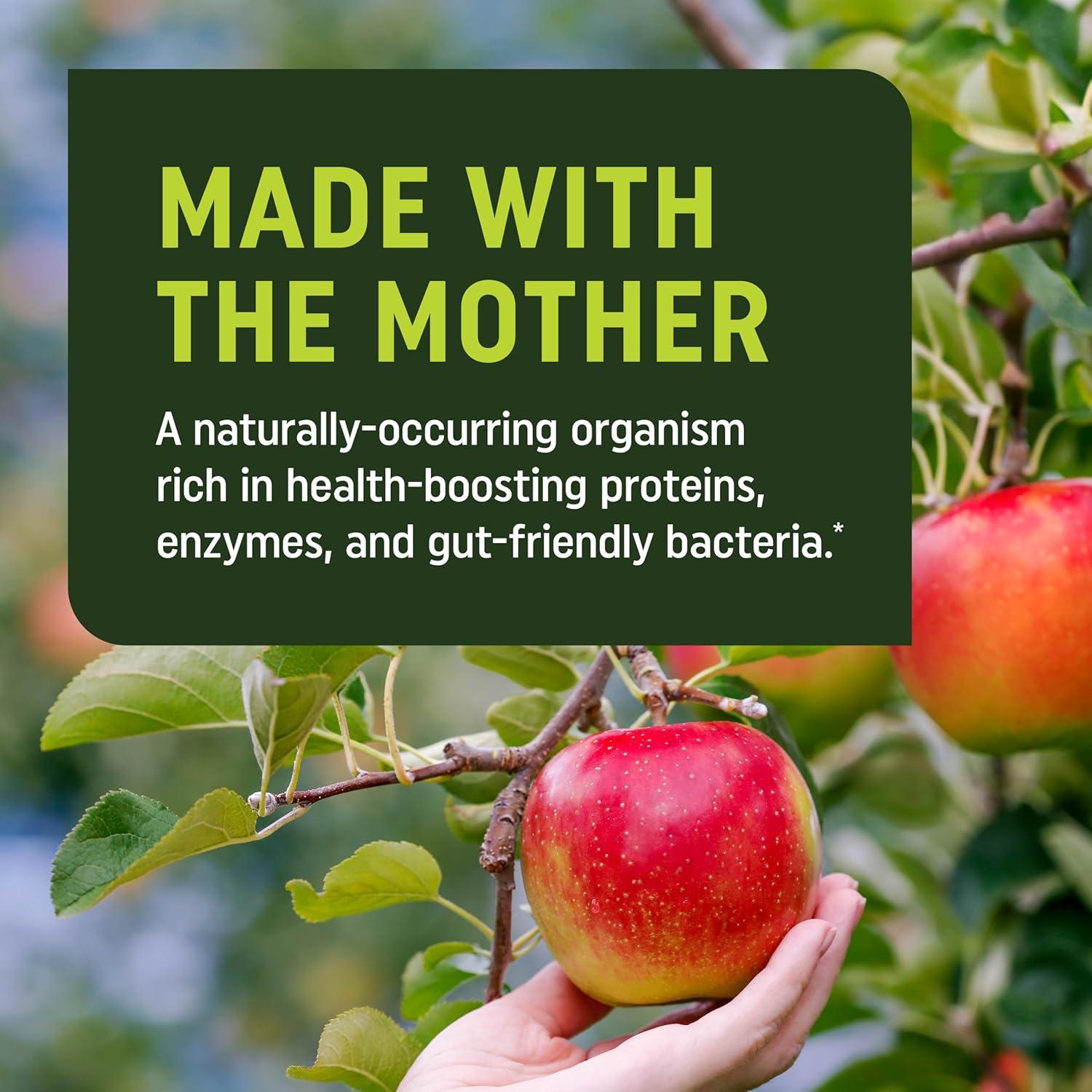 Gomitas de Vinagre de Sidra de Manzana MAV Nutrition 60 Ct