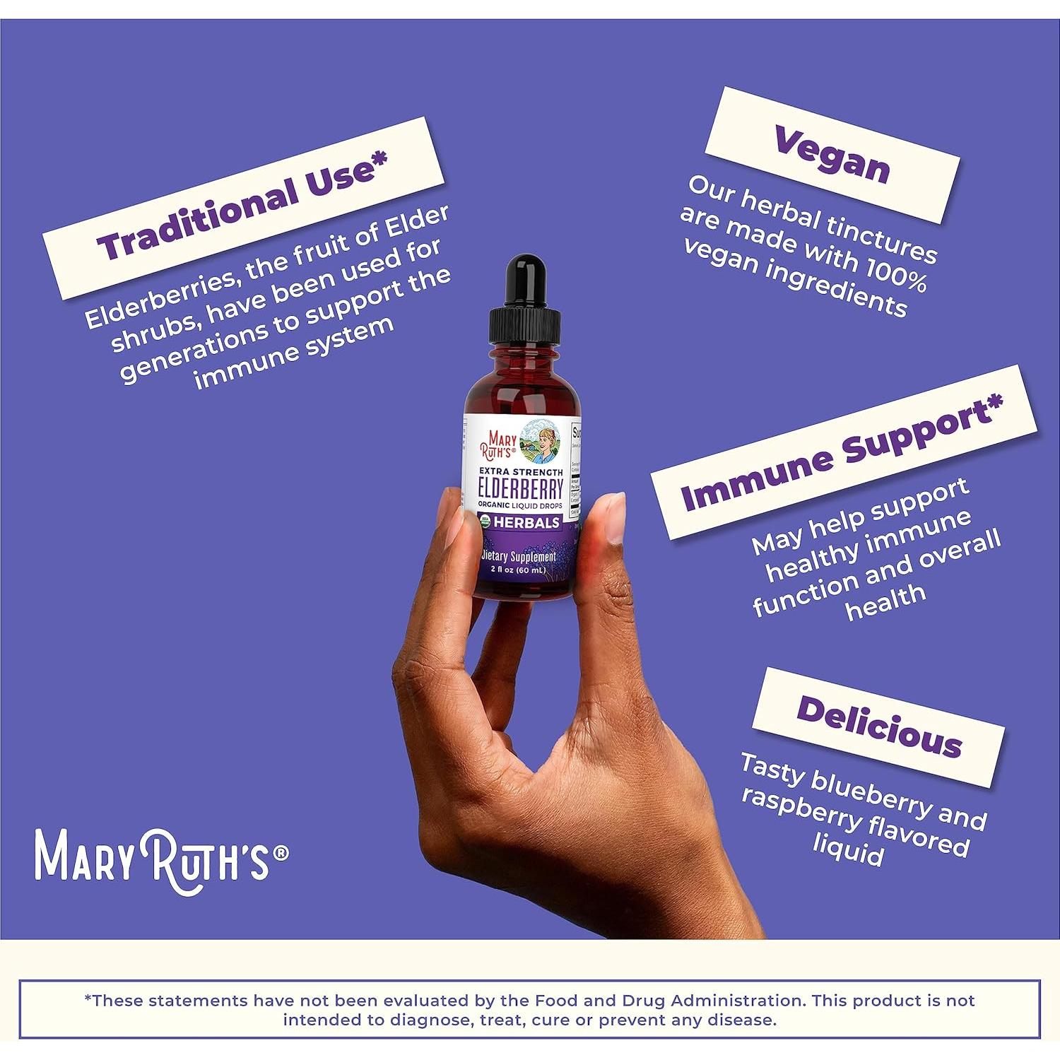 Jarabe de Saúco Extra Fuerte MaryRuth 59 ml Vegano Sin Azúcar