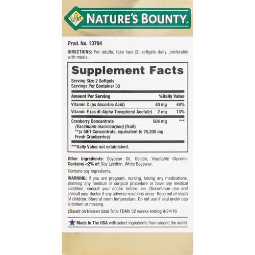 Suplemento Dietético Arándano Nature's Bounty 60 Cápsulas