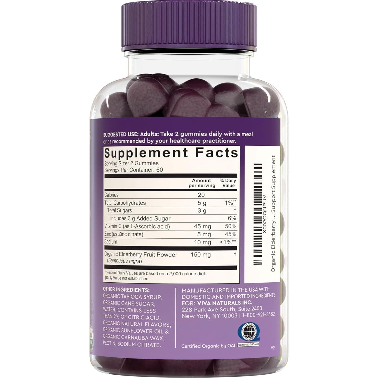 Gomitas de Saúco Orgánicas Viva Naturals 120 gomitas - Inmunidad