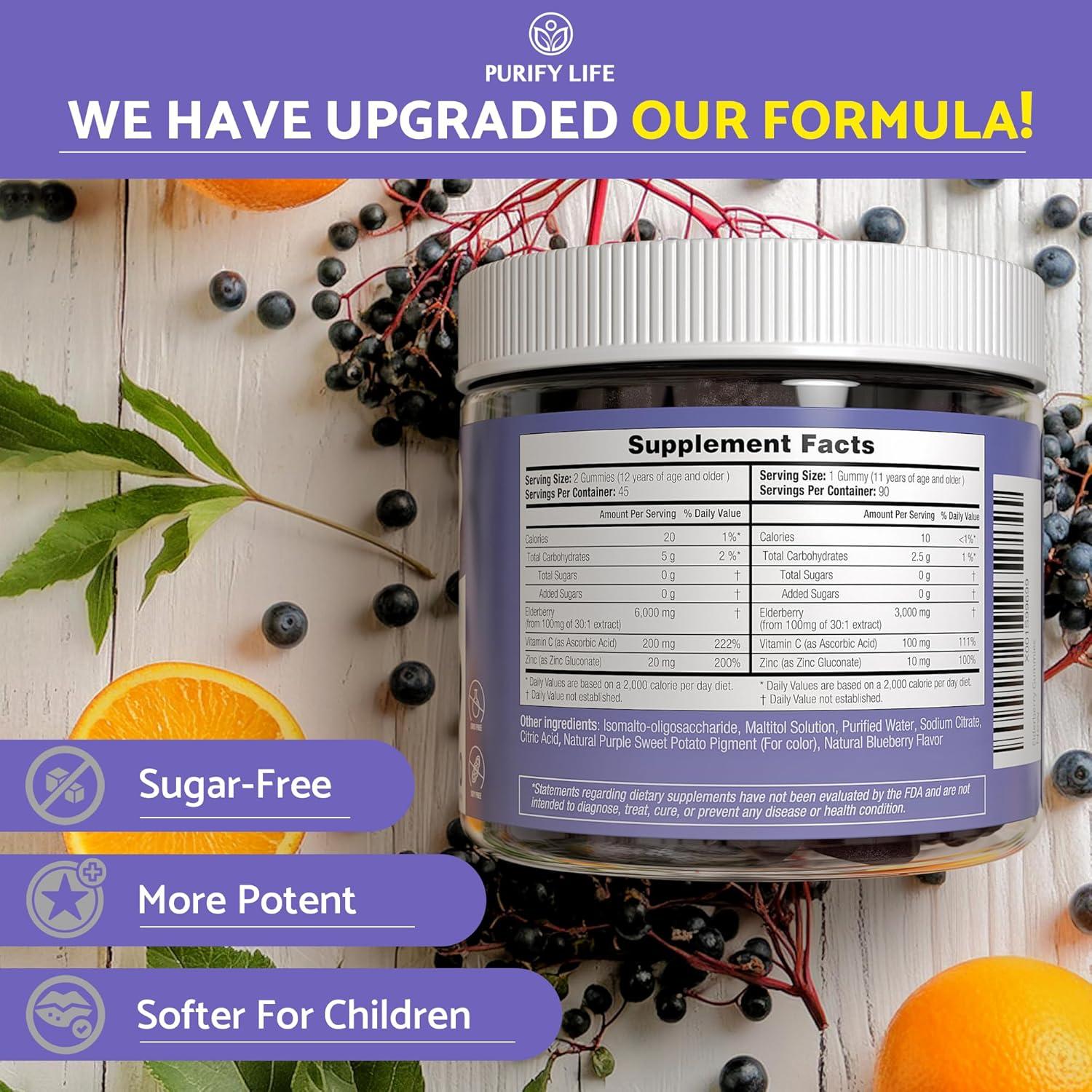 Gomitas de Saúco Purify Life Sin Azúcar 90 Unidades