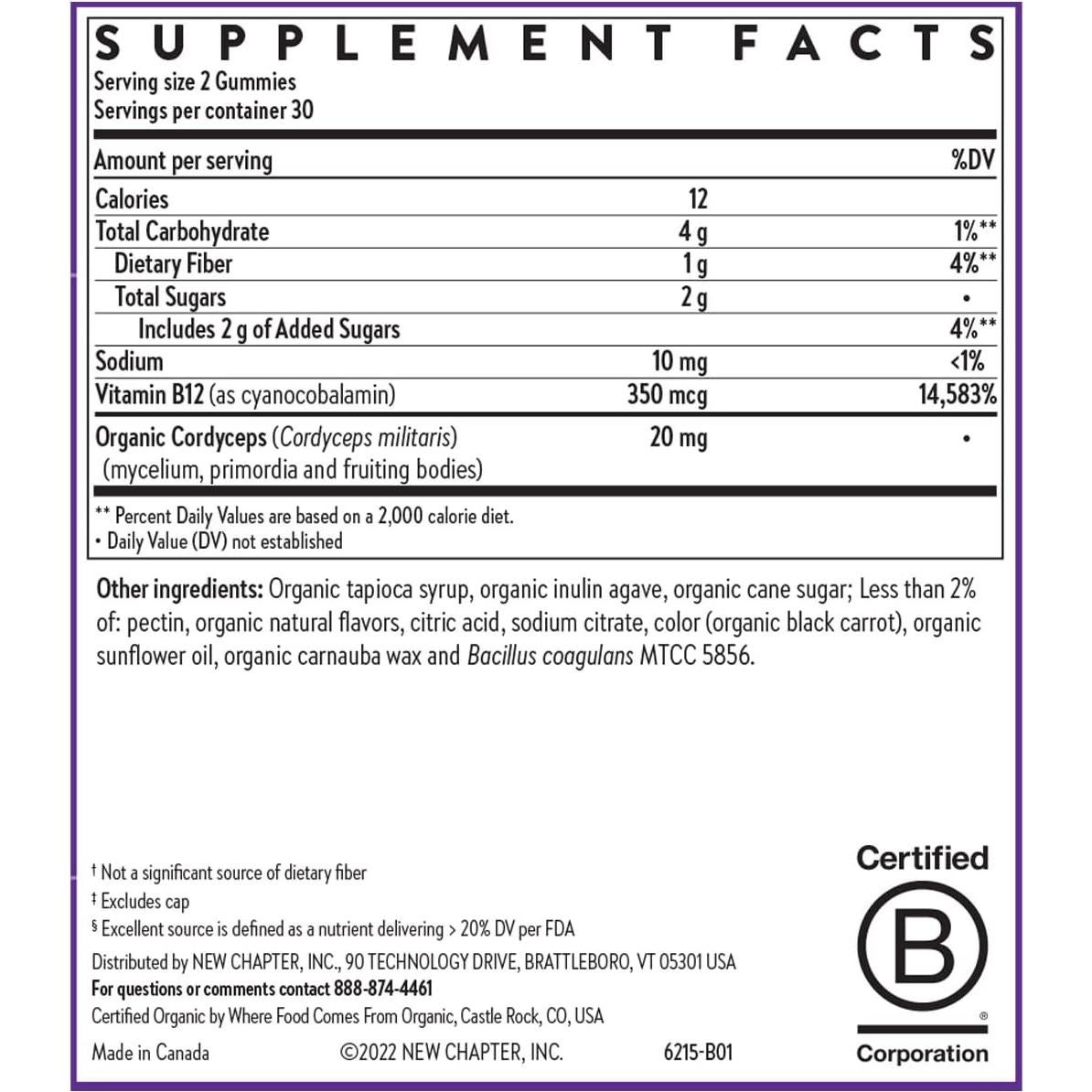 Gomas de Vitamina B12 Orgánica New Chapter 60ct - 47% Menos Azúcar