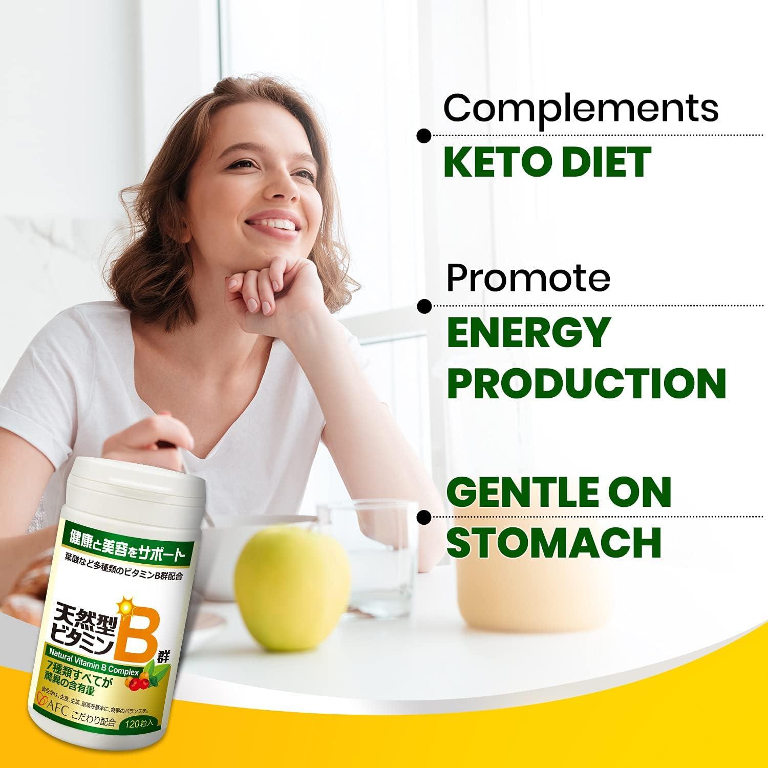 Suplemento de Vitamina B Natural AFC Japón 120 Tabletas Veganas