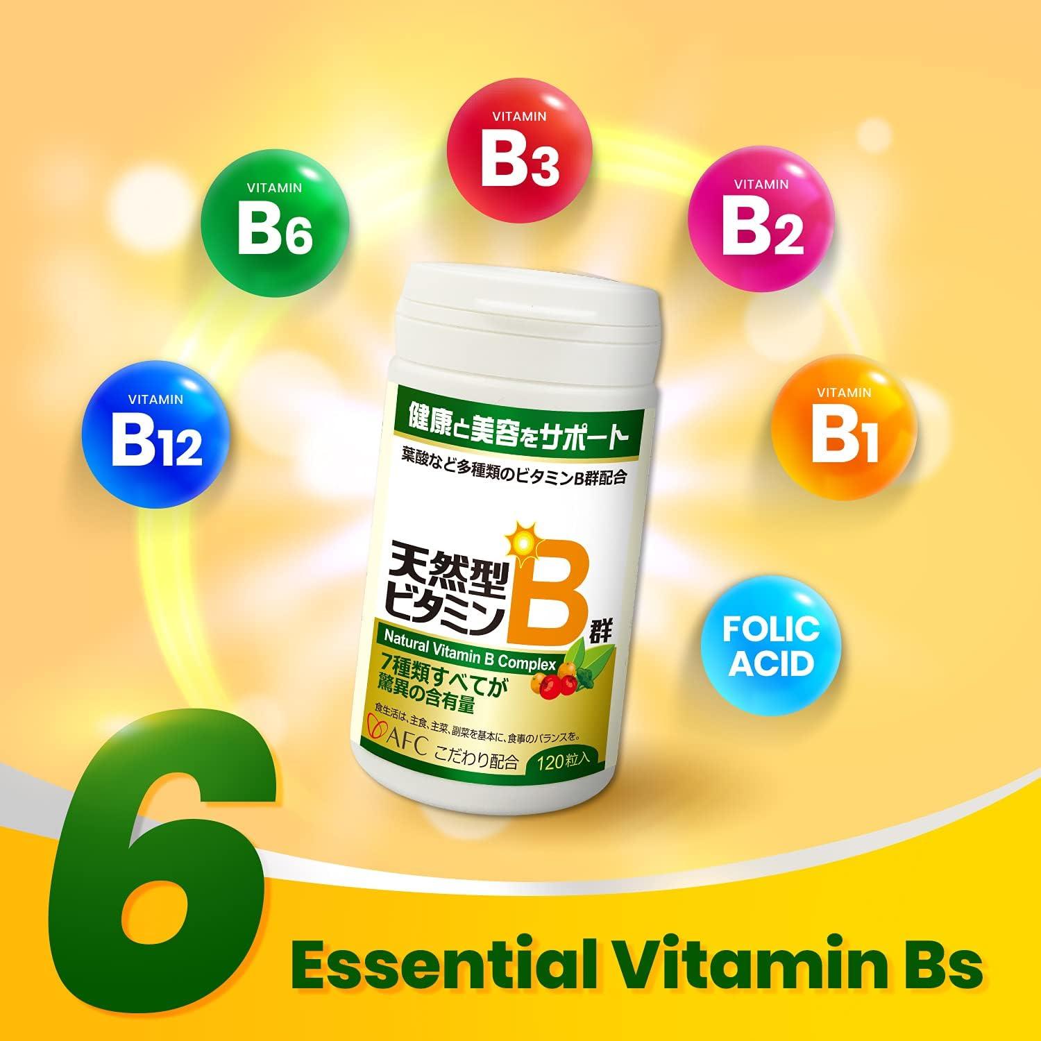 Suplemento de Vitamina B Natural AFC Japón 120 Tabletas Veganas