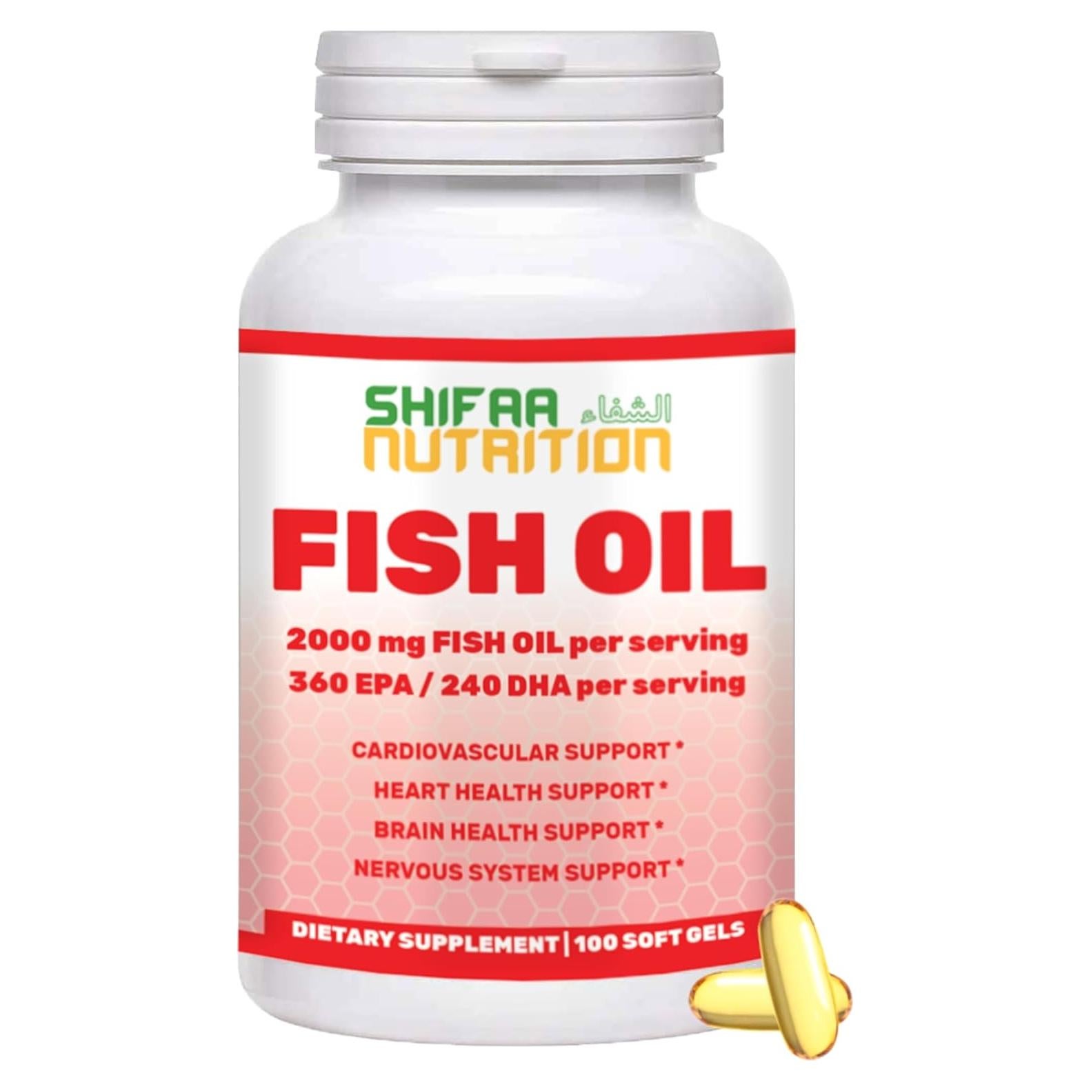 Aceite de Pescado Halal 2000mg SHIFAA NUTRITION 100 Cápsulas