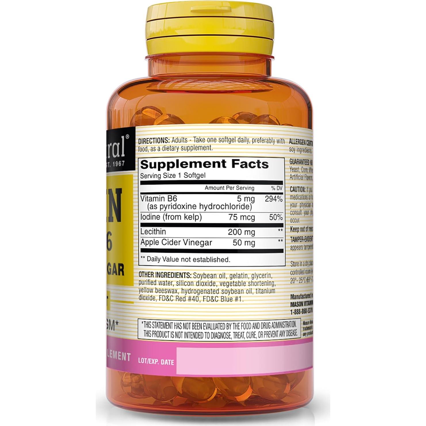 Lecitina con Kelp y Vitamina B6 Mason Natural 100 Softgels