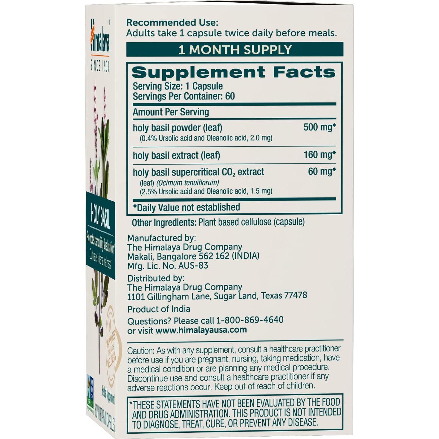 Suplemento Herbal Albahaca Sagrada Himalaya Tulsi 720 mg 60 Cápsulas