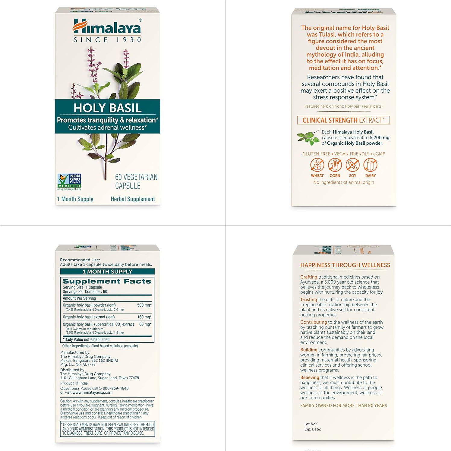 Suplemento Herbal Albahaca Sagrada Himalaya Tulsi 720 mg 60 Cápsulas