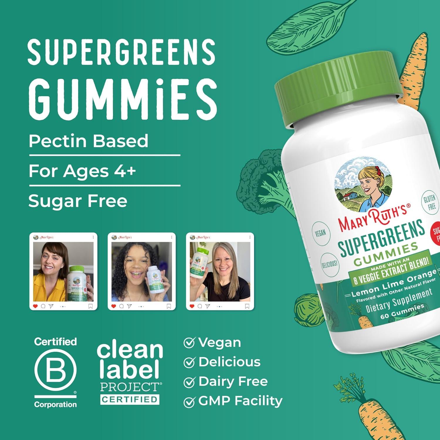 Gomitas Super Greens MaryRuth Organics | Veganas | 60 unidades