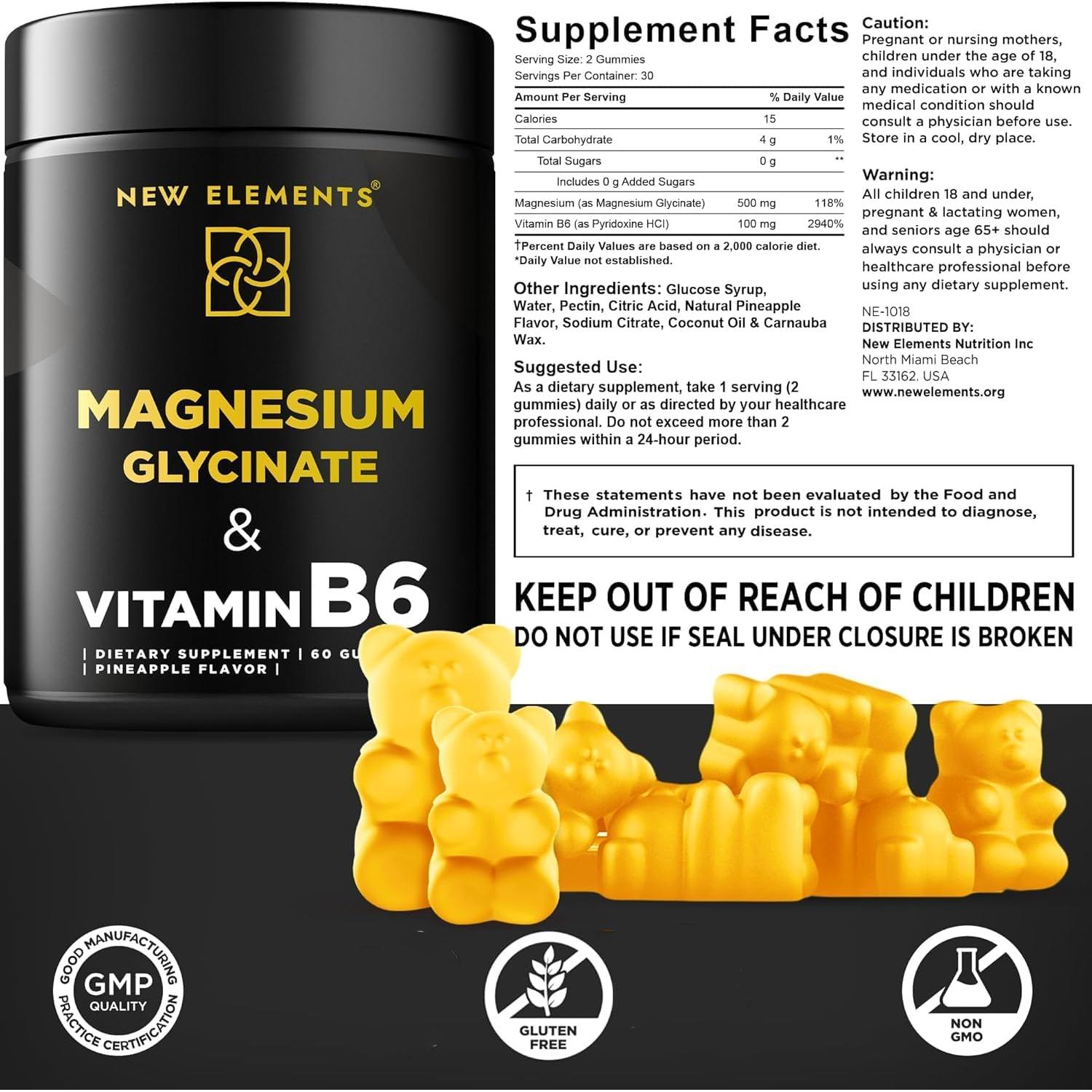 Gomitas de Glicinato de Magnesio 500mg + Vitamina B6 100mg