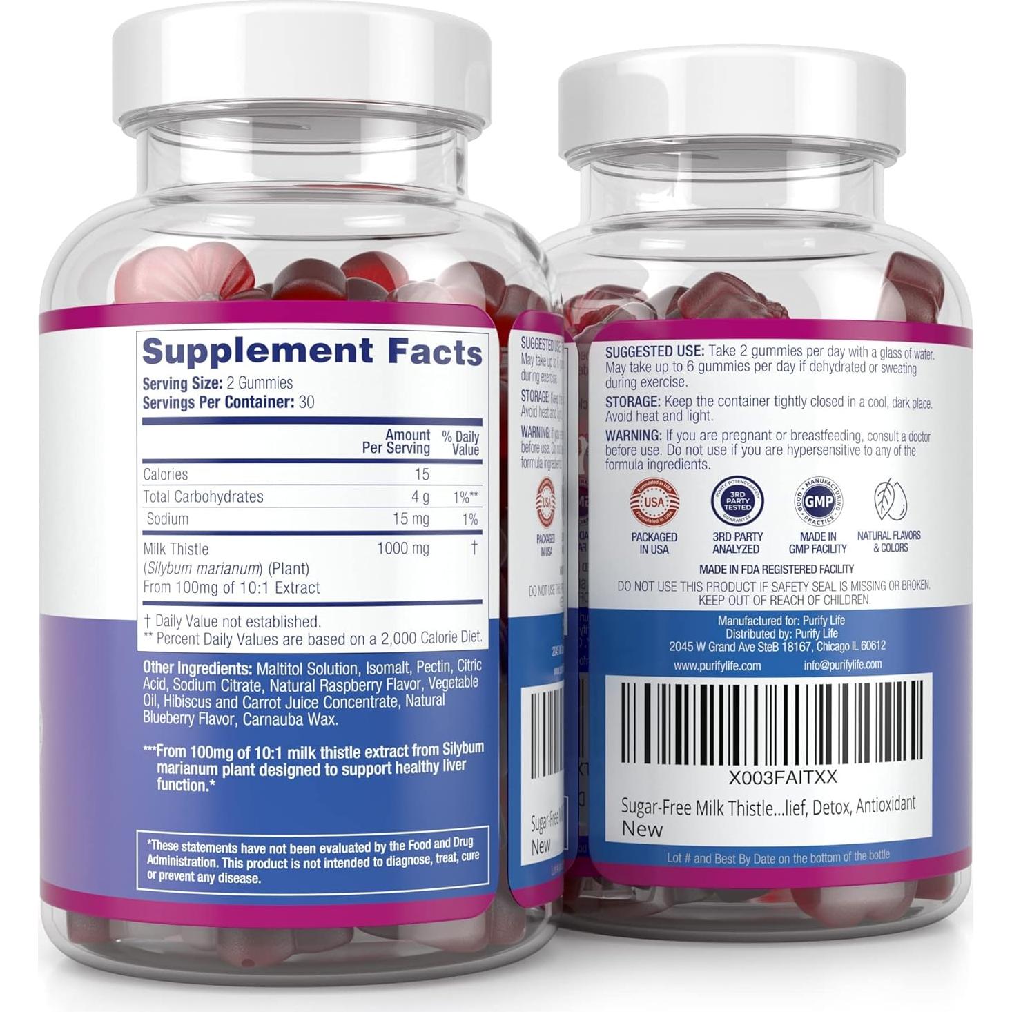 Gomitas de Cardo Mariano Sin Azúcar Purify Life 1000mg